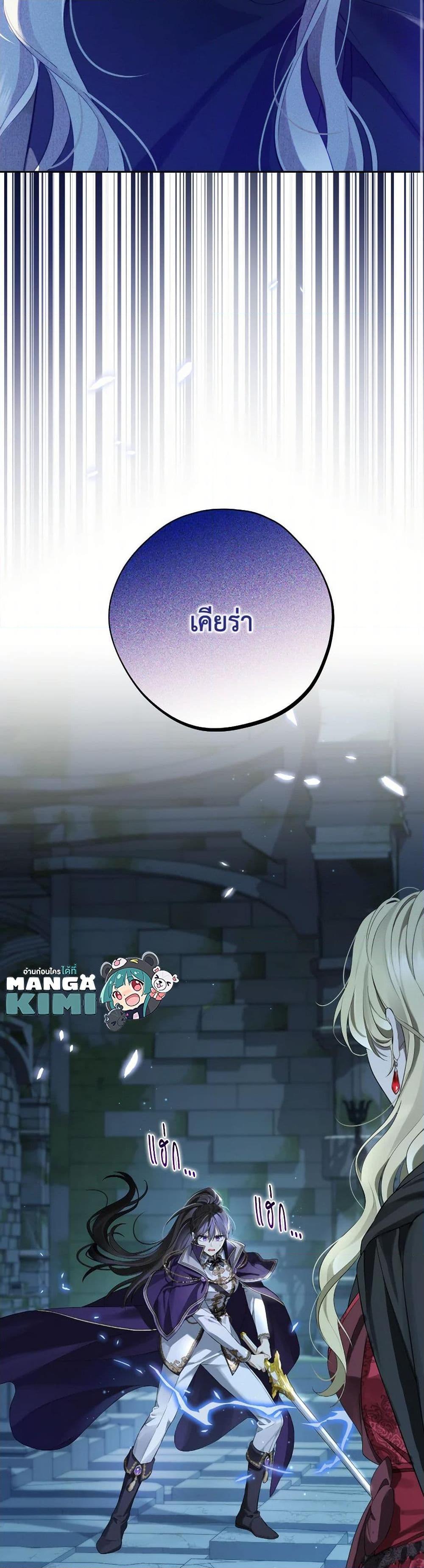 Manga-lc-com อ่านมังงะ อ่านการ์ตูน ออนไลน์ ฟรี Actually, I Was the Real One ตอนที่ 1 2 3 4 5 6 7 8 9 10 11 12 13 14 ฟรี ไม่มีโฆษณา Manga-lc - อ่าน มังงะ อ่าน การ์ตูน ออนไลน์ อ่านมังงะ ฟรี