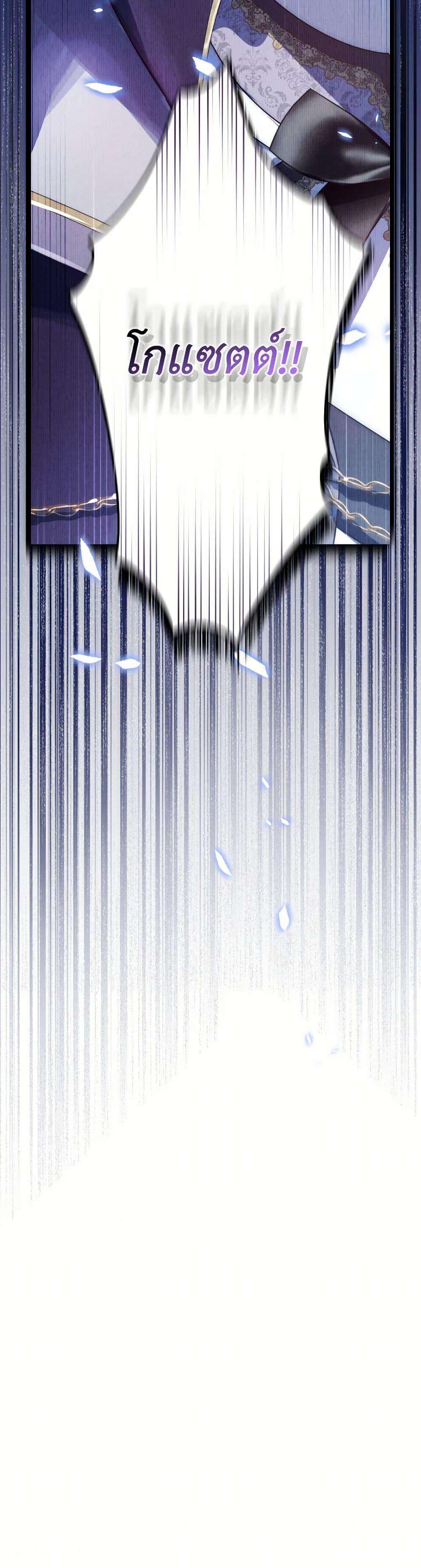 Manga-lc-com อ่านมังงะ อ่านการ์ตูน ออนไลน์ ฟรี Actually, I Was the Real One ตอนที่ 1 2 3 4 5 6 7 8 9 10 11 12 13 14 ฟรี ไม่มีโฆษณา Manga-lc - อ่าน มังงะ อ่าน การ์ตูน ออนไลน์ อ่านมังงะ ฟรี