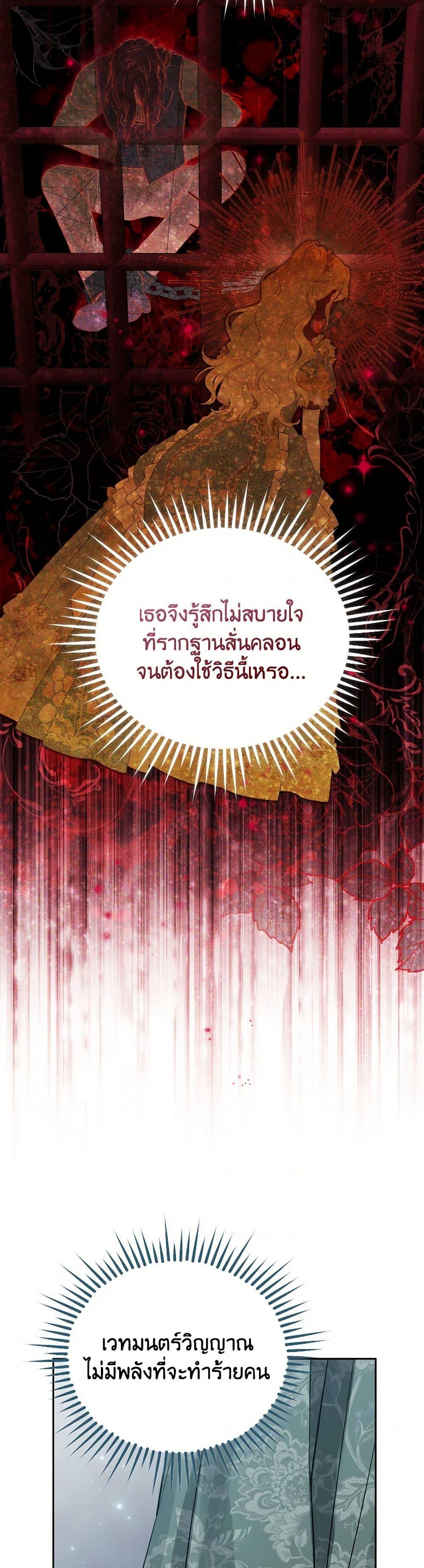 Manga-lc-com อ่านมังงะ อ่านการ์ตูน ออนไลน์ ฟรี Actually, I Was the Real One ตอนที่ 1 2 3 4 5 6 7 8 9 10 11 12 13 14 ฟรี ไม่มีโฆษณา Manga-lc - อ่าน มังงะ อ่าน การ์ตูน ออนไลน์ อ่านมังงะ ฟรี