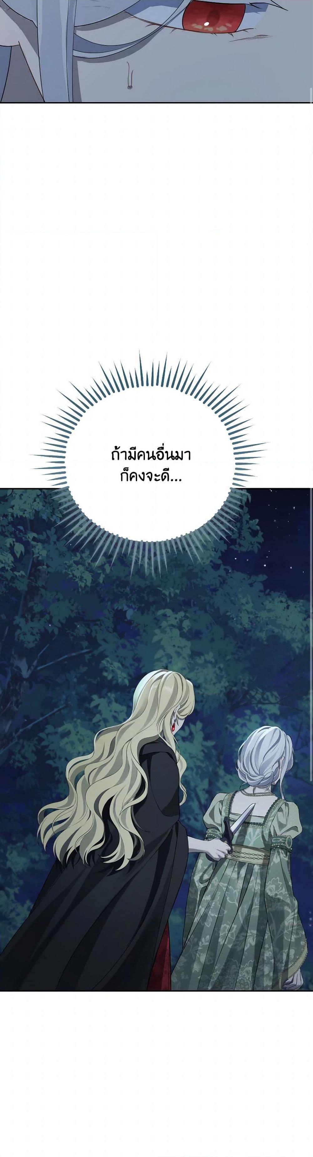 Manga-lc-com อ่านมังงะ อ่านการ์ตูน ออนไลน์ ฟรี Actually, I Was the Real One ตอนที่ 1 2 3 4 5 6 7 8 9 10 11 12 13 14 ฟรี ไม่มีโฆษณา Manga-lc - อ่าน มังงะ อ่าน การ์ตูน ออนไลน์ อ่านมังงะ ฟรี