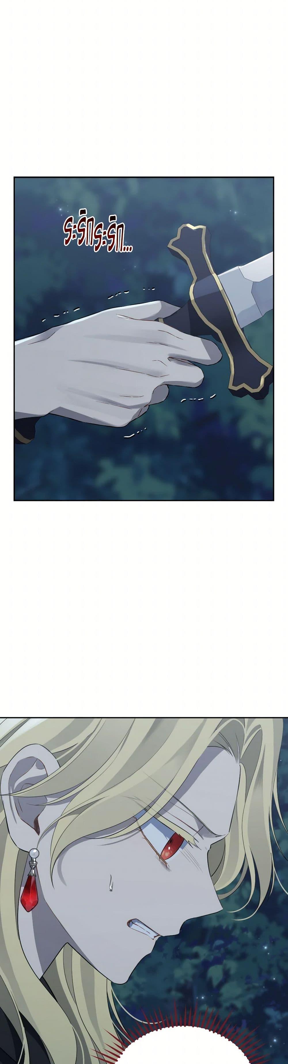 Manga-lc-com อ่านมังงะ อ่านการ์ตูน ออนไลน์ ฟรี Actually, I Was the Real One ตอนที่ 1 2 3 4 5 6 7 8 9 10 11 12 13 14 ฟรี ไม่มีโฆษณา Manga-lc - อ่าน มังงะ อ่าน การ์ตูน ออนไลน์ อ่านมังงะ ฟรี