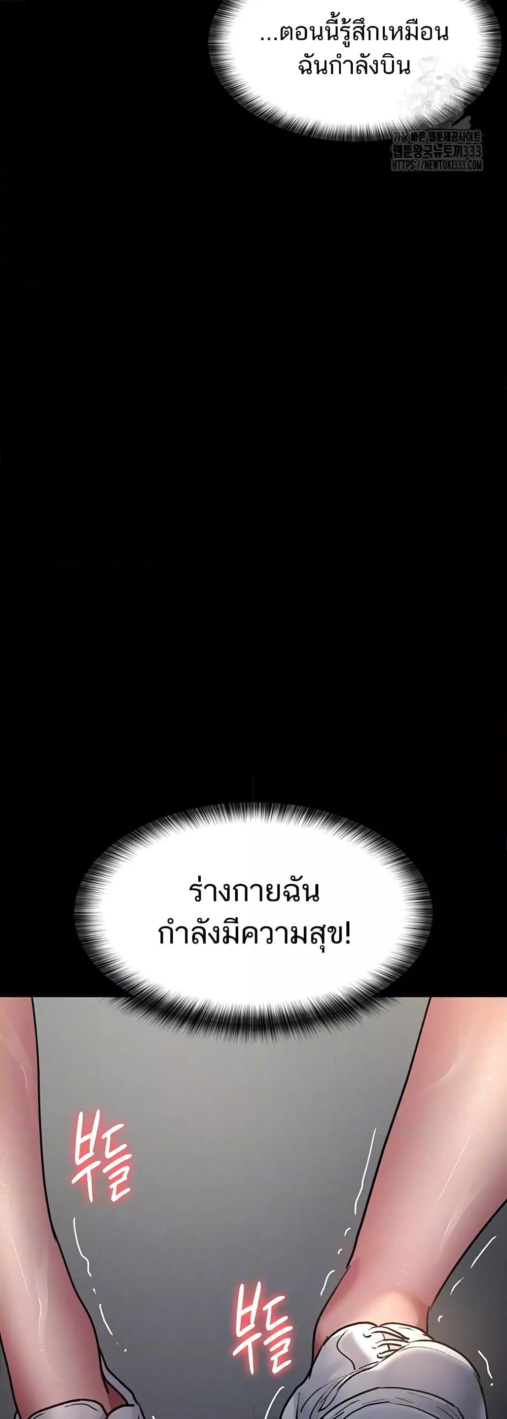 Doujin-Lc- อ่าน โดจิน มังฮวา เกาหลี ญี่ปุ่น จีน แปลไทย Night Hospital ตอนที่ 1 2 3 4 5 6 7 8 9 10 11 12 13 14 ฟรี ไม่มีโฆษณา อ่าน โดจิน Manhwa เกาหลี ญี่ปุ่น จีน เรามีครบ คัดมาให้เน้นๆ โดจิน 18+ รับประกันความฟินโดย  Doujin Lc