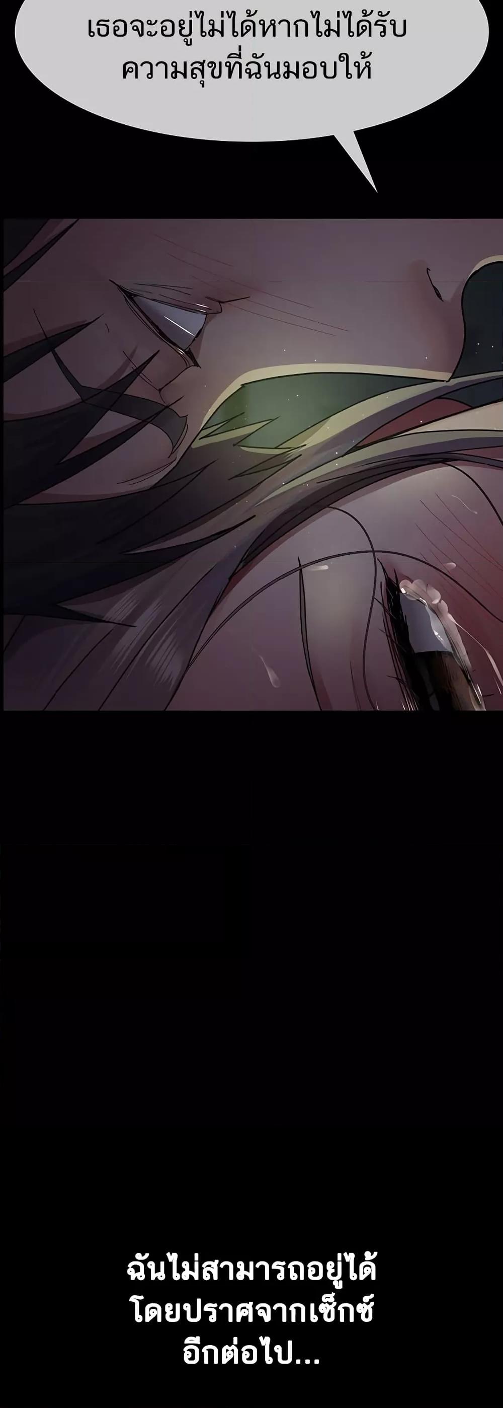 Doujin-Lc- อ่าน โดจิน มังฮวา เกาหลี ญี่ปุ่น จีน แปลไทย Night Hospital ตอนที่ 1 2 3 4 5 6 7 8 9 10 11 12 13 14 ฟรี ไม่มีโฆษณา อ่าน โดจิน Manhwa เกาหลี ญี่ปุ่น จีน เรามีครบ คัดมาให้เน้นๆ โดจิน 18+ รับประกันความฟินโดย  Doujin Lc