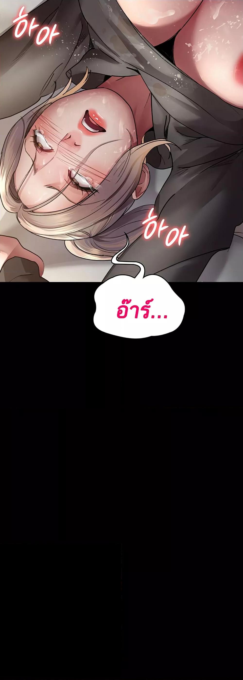 Doujin-Lc- อ่าน โดจิน มังฮวา เกาหลี ญี่ปุ่น จีน แปลไทย Night Hospital ตอนที่ 1 2 3 4 5 6 7 8 9 10 11 12 13 14 ฟรี ไม่มีโฆษณา อ่าน โดจิน Manhwa เกาหลี ญี่ปุ่น จีน เรามีครบ คัดมาให้เน้นๆ โดจิน 18+ รับประกันความฟินโดย  Doujin Lc
