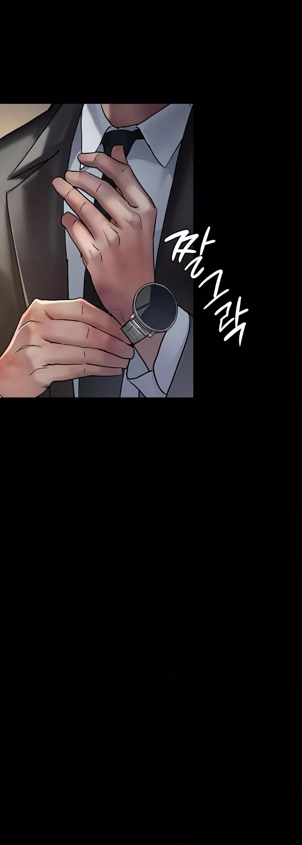 Doujin-Lc- อ่าน โดจิน มังฮวา เกาหลี ญี่ปุ่น จีน แปลไทย Night Hospital ตอนที่ 1 2 3 4 5 6 7 8 9 10 11 12 13 14 ฟรี ไม่มีโฆษณา อ่าน โดจิน Manhwa เกาหลี ญี่ปุ่น จีน เรามีครบ คัดมาให้เน้นๆ โดจิน 18+ รับประกันความฟินโดย  Doujin Lc