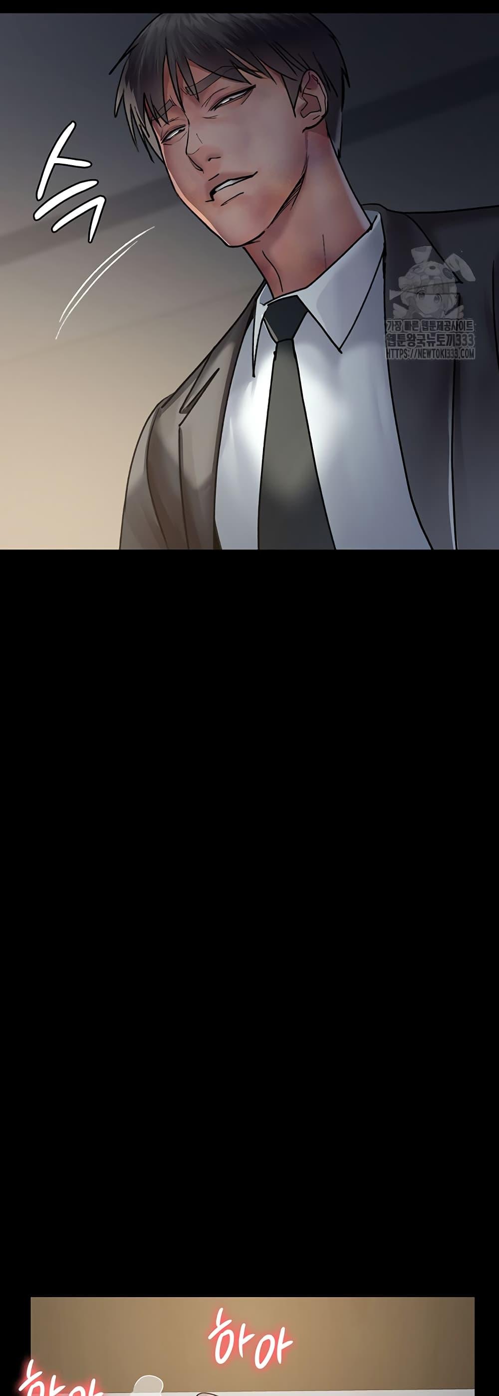 Doujin-Lc- อ่าน โดจิน มังฮวา เกาหลี ญี่ปุ่น จีน แปลไทย Night Hospital ตอนที่ 1 2 3 4 5 6 7 8 9 10 11 12 13 14 ฟรี ไม่มีโฆษณา อ่าน โดจิน Manhwa เกาหลี ญี่ปุ่น จีน เรามีครบ คัดมาให้เน้นๆ โดจิน 18+ รับประกันความฟินโดย  Doujin Lc
