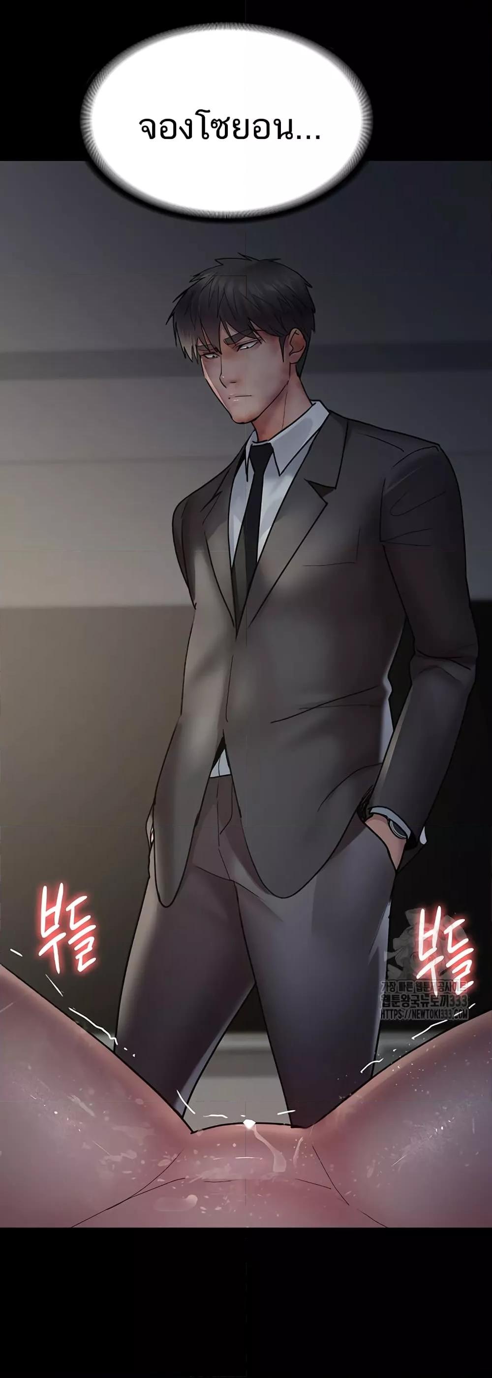 Doujin-Lc- อ่าน โดจิน มังฮวา เกาหลี ญี่ปุ่น จีน แปลไทย Night Hospital ตอนที่ 1 2 3 4 5 6 7 8 9 10 11 12 13 14 ฟรี ไม่มีโฆษณา อ่าน โดจิน Manhwa เกาหลี ญี่ปุ่น จีน เรามีครบ คัดมาให้เน้นๆ โดจิน 18+ รับประกันความฟินโดย  Doujin Lc