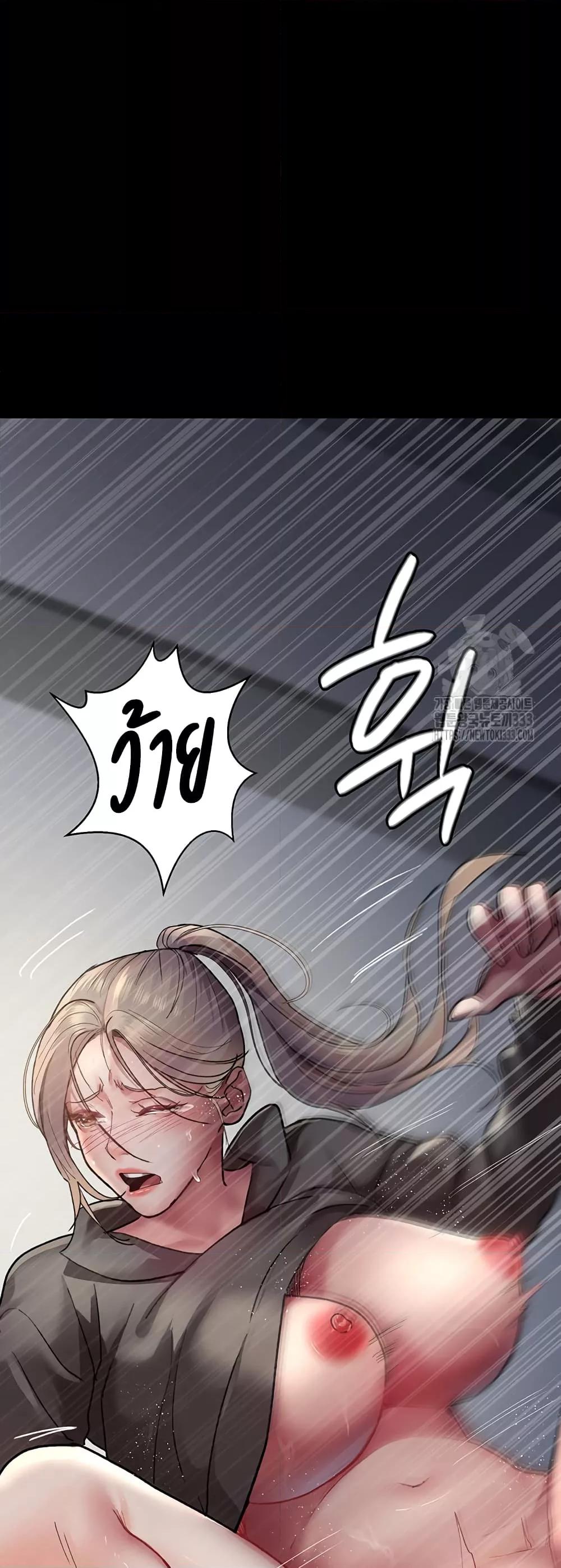 Doujin-Lc- อ่าน โดจิน มังฮวา เกาหลี ญี่ปุ่น จีน แปลไทย Night Hospital ตอนที่ 1 2 3 4 5 6 7 8 9 10 11 12 13 14 ฟรี ไม่มีโฆษณา อ่าน โดจิน Manhwa เกาหลี ญี่ปุ่น จีน เรามีครบ คัดมาให้เน้นๆ โดจิน 18+ รับประกันความฟินโดย  Doujin Lc