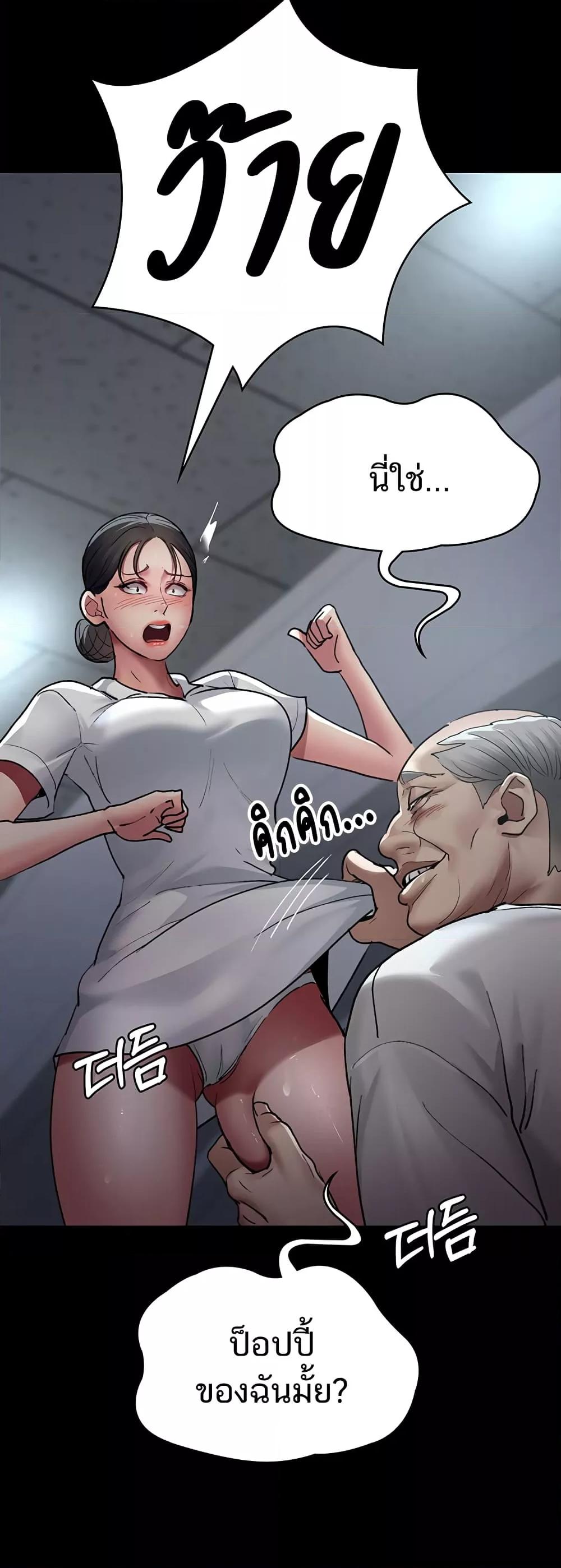 Doujin-Lc- อ่าน โดจิน มังฮวา เกาหลี ญี่ปุ่น จีน แปลไทย Night Hospital ตอนที่ 1 2 3 4 5 6 7 8 9 10 11 12 13 14 ฟรี ไม่มีโฆษณา อ่าน โดจิน Manhwa เกาหลี ญี่ปุ่น จีน เรามีครบ คัดมาให้เน้นๆ โดจิน 18+ รับประกันความฟินโดย  Doujin Lc