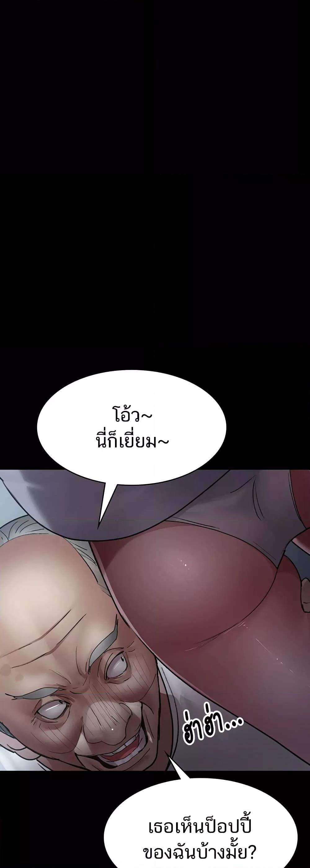 Doujin-Lc- อ่าน โดจิน มังฮวา เกาหลี ญี่ปุ่น จีน แปลไทย Night Hospital ตอนที่ 1 2 3 4 5 6 7 8 9 10 11 12 13 14 ฟรี ไม่มีโฆษณา อ่าน โดจิน Manhwa เกาหลี ญี่ปุ่น จีน เรามีครบ คัดมาให้เน้นๆ โดจิน 18+ รับประกันความฟินโดย  Doujin Lc