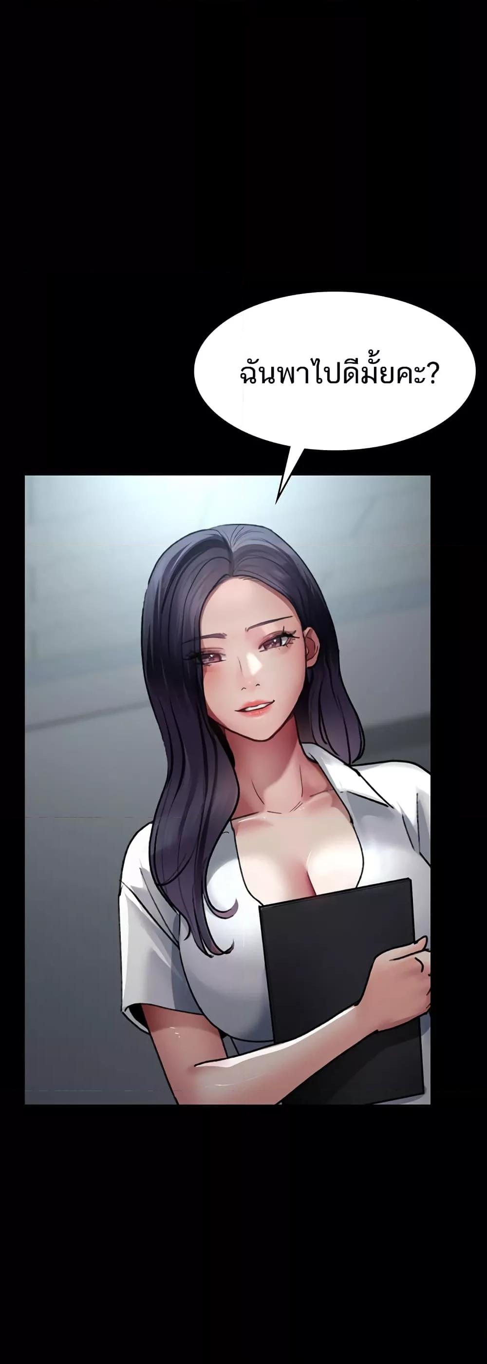 Doujin-Lc- อ่าน โดจิน มังฮวา เกาหลี ญี่ปุ่น จีน แปลไทย Night Hospital ตอนที่ 1 2 3 4 5 6 7 8 9 10 11 12 13 14 ฟรี ไม่มีโฆษณา อ่าน โดจิน Manhwa เกาหลี ญี่ปุ่น จีน เรามีครบ คัดมาให้เน้นๆ โดจิน 18+ รับประกันความฟินโดย  Doujin Lc
