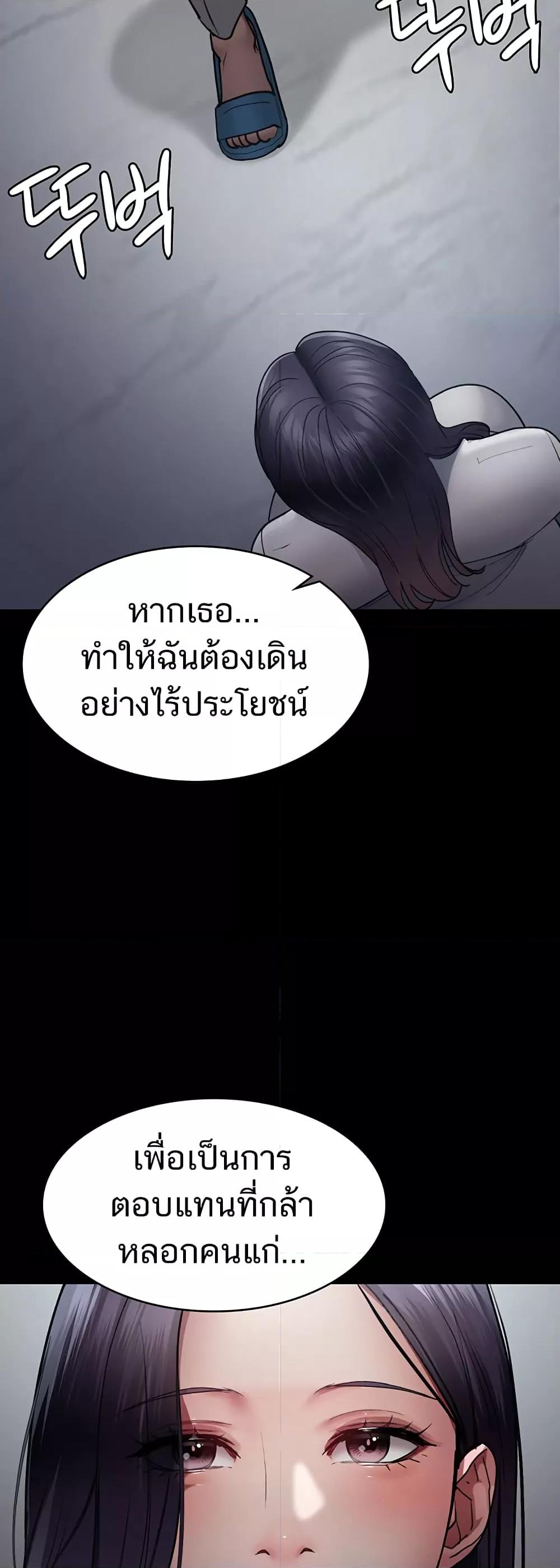 Doujin-Lc- อ่าน โดจิน มังฮวา เกาหลี ญี่ปุ่น จีน แปลไทย Night Hospital ตอนที่ 1 2 3 4 5 6 7 8 9 10 11 12 13 14 ฟรี ไม่มีโฆษณา อ่าน โดจิน Manhwa เกาหลี ญี่ปุ่น จีน เรามีครบ คัดมาให้เน้นๆ โดจิน 18+ รับประกันความฟินโดย  Doujin Lc