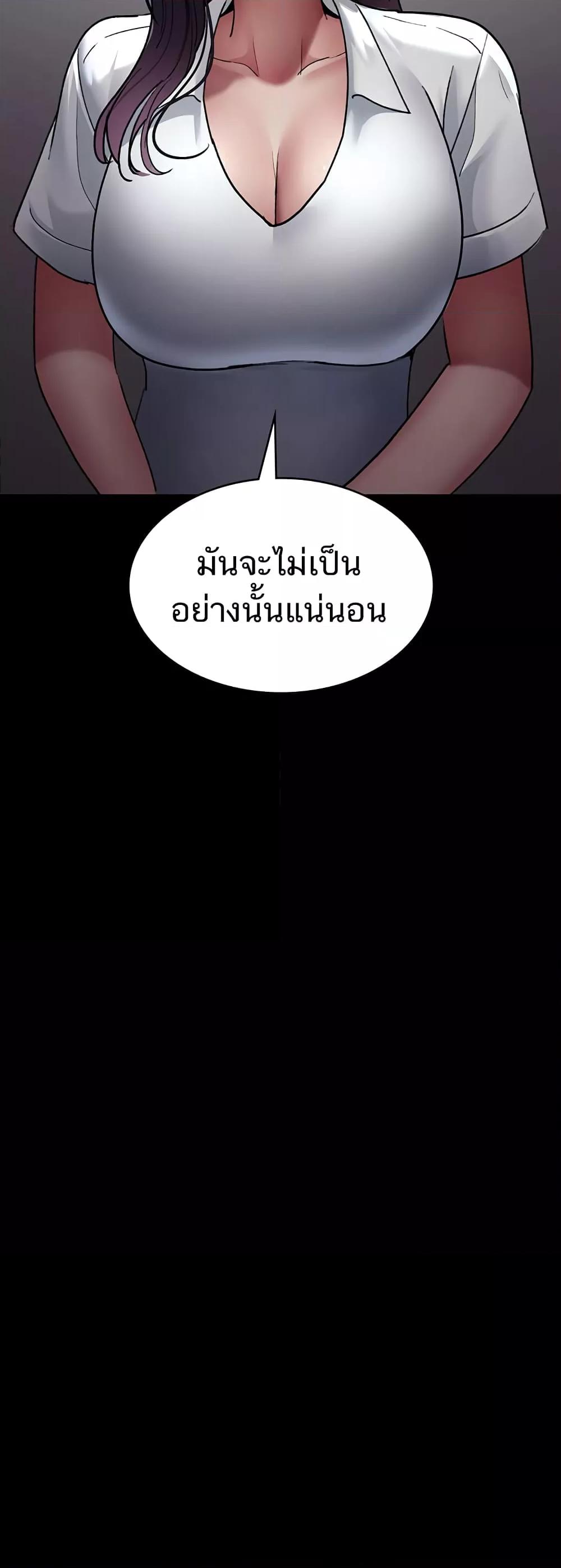 Doujin-Lc- อ่าน โดจิน มังฮวา เกาหลี ญี่ปุ่น จีน แปลไทย Night Hospital ตอนที่ 1 2 3 4 5 6 7 8 9 10 11 12 13 14 ฟรี ไม่มีโฆษณา อ่าน โดจิน Manhwa เกาหลี ญี่ปุ่น จีน เรามีครบ คัดมาให้เน้นๆ โดจิน 18+ รับประกันความฟินโดย  Doujin Lc