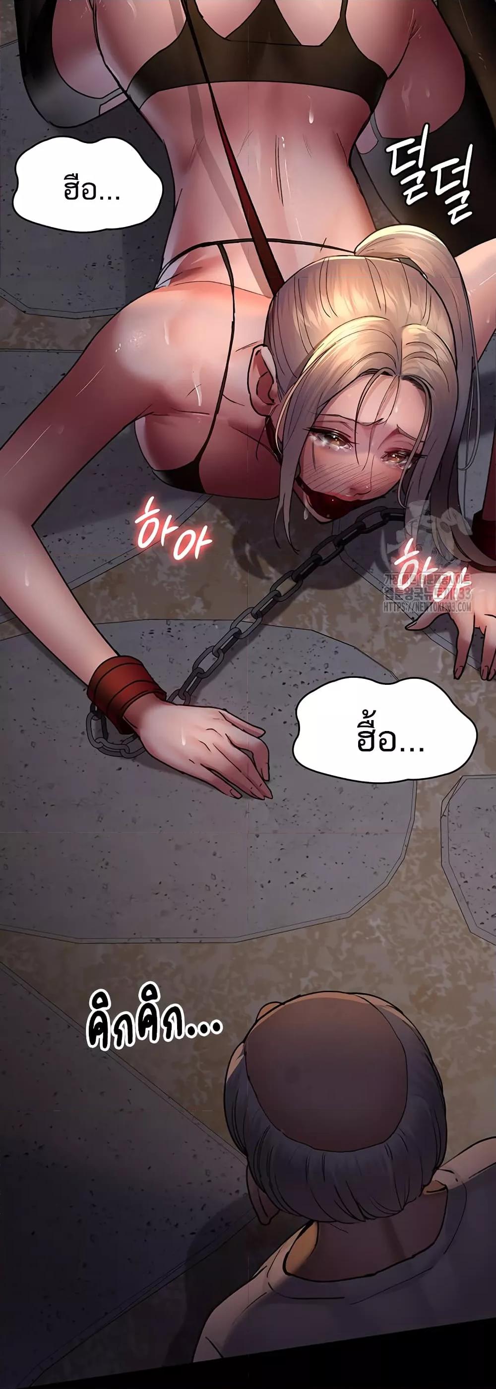 Doujin-Lc- อ่าน โดจิน มังฮวา เกาหลี ญี่ปุ่น จีน แปลไทย Night Hospital ตอนที่ 1 2 3 4 5 6 7 8 9 10 11 12 13 14 ฟรี ไม่มีโฆษณา อ่าน โดจิน Manhwa เกาหลี ญี่ปุ่น จีน เรามีครบ คัดมาให้เน้นๆ โดจิน 18+ รับประกันความฟินโดย  Doujin Lc