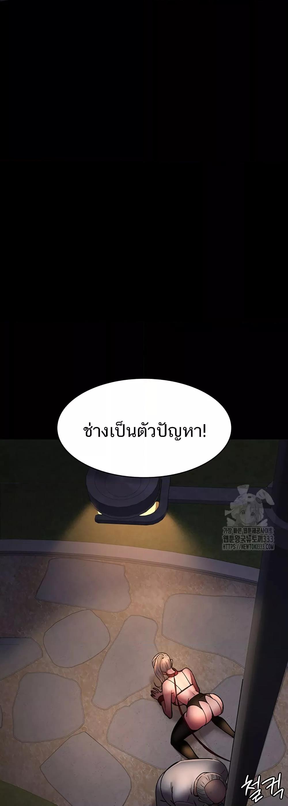 Doujin-Lc- อ่าน โดจิน มังฮวา เกาหลี ญี่ปุ่น จีน แปลไทย Night Hospital ตอนที่ 1 2 3 4 5 6 7 8 9 10 11 12 13 14 ฟรี ไม่มีโฆษณา อ่าน โดจิน Manhwa เกาหลี ญี่ปุ่น จีน เรามีครบ คัดมาให้เน้นๆ โดจิน 18+ รับประกันความฟินโดย  Doujin Lc