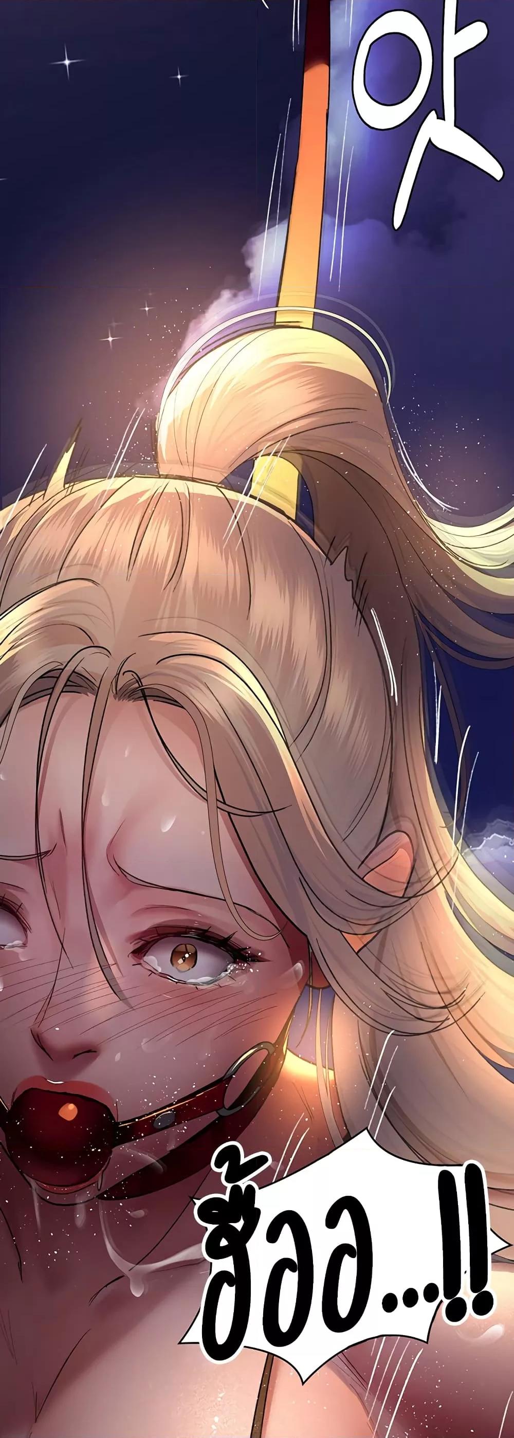 Doujin-Lc- อ่าน โดจิน มังฮวา เกาหลี ญี่ปุ่น จีน แปลไทย Night Hospital ตอนที่ 1 2 3 4 5 6 7 8 9 10 11 12 13 14 ฟรี ไม่มีโฆษณา อ่าน โดจิน Manhwa เกาหลี ญี่ปุ่น จีน เรามีครบ คัดมาให้เน้นๆ โดจิน 18+ รับประกันความฟินโดย  Doujin Lc