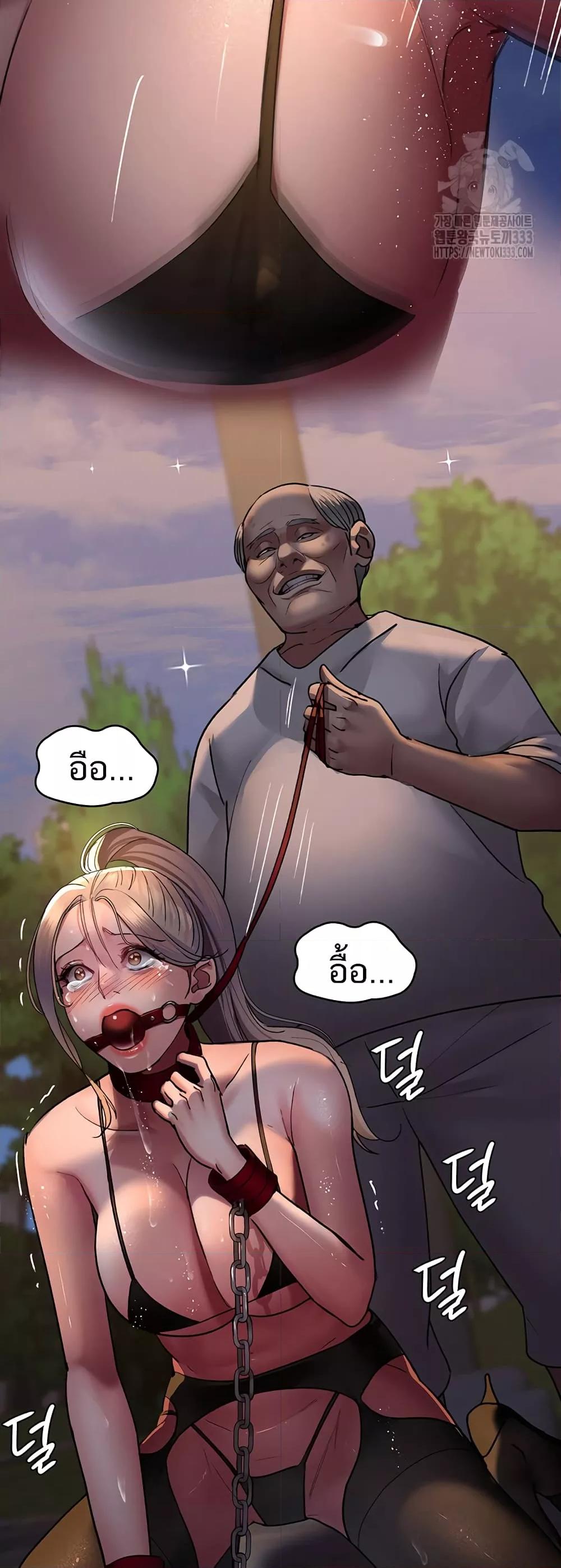 Doujin-Lc- อ่าน โดจิน มังฮวา เกาหลี ญี่ปุ่น จีน แปลไทย Night Hospital ตอนที่ 1 2 3 4 5 6 7 8 9 10 11 12 13 14 ฟรี ไม่มีโฆษณา อ่าน โดจิน Manhwa เกาหลี ญี่ปุ่น จีน เรามีครบ คัดมาให้เน้นๆ โดจิน 18+ รับประกันความฟินโดย  Doujin Lc