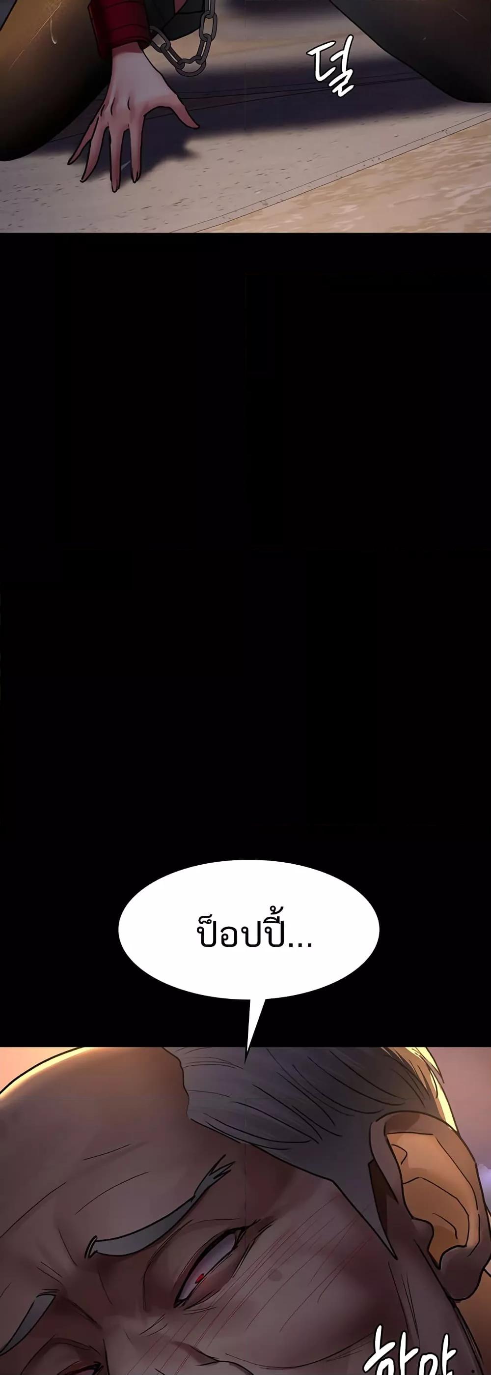 Doujin-Lc- อ่าน โดจิน มังฮวา เกาหลี ญี่ปุ่น จีน แปลไทย Night Hospital ตอนที่ 1 2 3 4 5 6 7 8 9 10 11 12 13 14 ฟรี ไม่มีโฆษณา อ่าน โดจิน Manhwa เกาหลี ญี่ปุ่น จีน เรามีครบ คัดมาให้เน้นๆ โดจิน 18+ รับประกันความฟินโดย  Doujin Lc