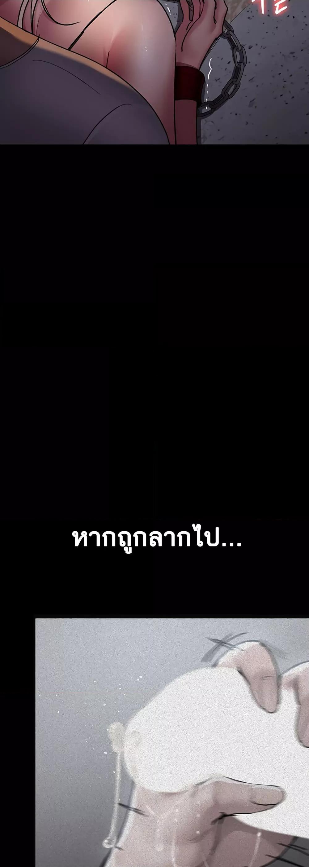 Doujin-Lc- อ่าน โดจิน มังฮวา เกาหลี ญี่ปุ่น จีน แปลไทย Night Hospital ตอนที่ 1 2 3 4 5 6 7 8 9 10 11 12 13 14 ฟรี ไม่มีโฆษณา อ่าน โดจิน Manhwa เกาหลี ญี่ปุ่น จีน เรามีครบ คัดมาให้เน้นๆ โดจิน 18+ รับประกันความฟินโดย  Doujin Lc