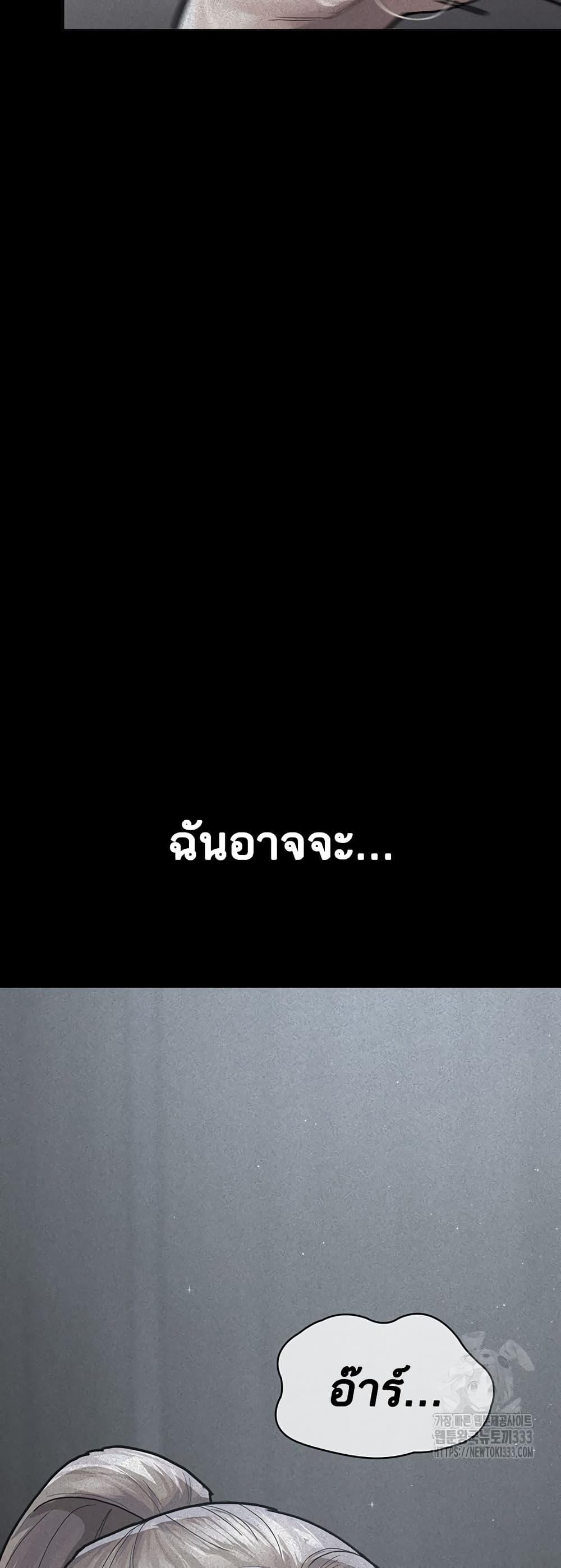 Doujin-Lc- อ่าน โดจิน มังฮวา เกาหลี ญี่ปุ่น จีน แปลไทย Night Hospital ตอนที่ 1 2 3 4 5 6 7 8 9 10 11 12 13 14 ฟรี ไม่มีโฆษณา อ่าน โดจิน Manhwa เกาหลี ญี่ปุ่น จีน เรามีครบ คัดมาให้เน้นๆ โดจิน 18+ รับประกันความฟินโดย  Doujin Lc