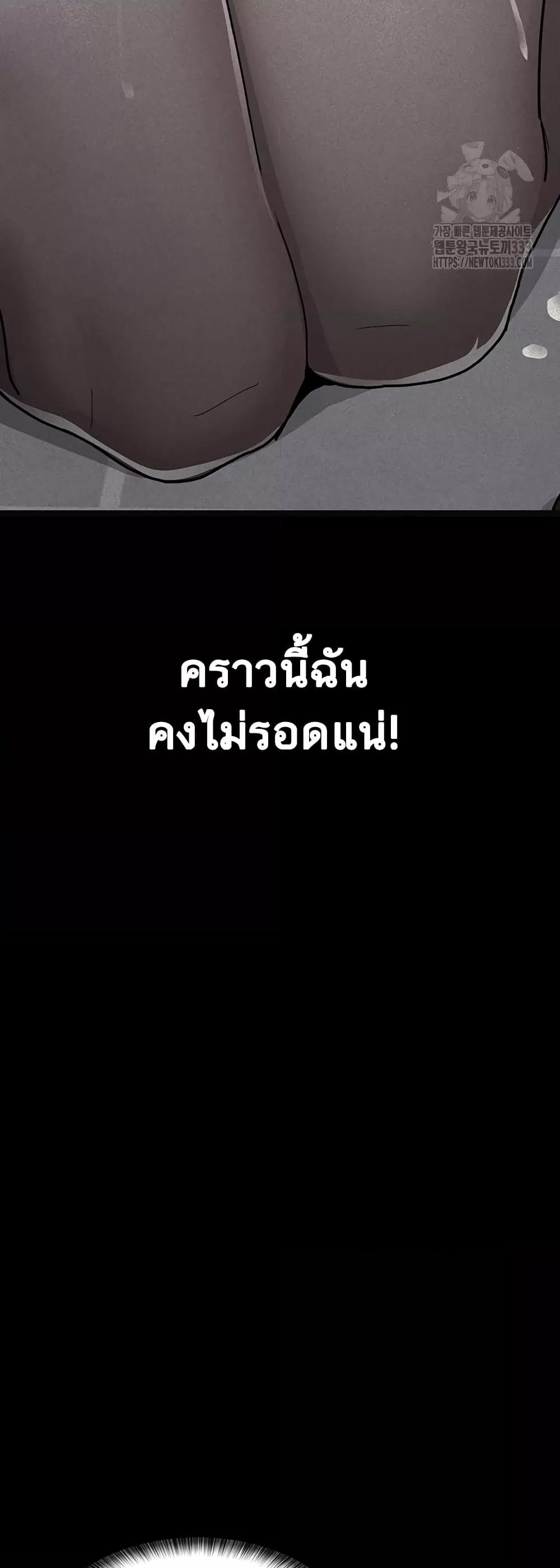 Doujin-Lc- อ่าน โดจิน มังฮวา เกาหลี ญี่ปุ่น จีน แปลไทย Night Hospital ตอนที่ 1 2 3 4 5 6 7 8 9 10 11 12 13 14 ฟรี ไม่มีโฆษณา อ่าน โดจิน Manhwa เกาหลี ญี่ปุ่น จีน เรามีครบ คัดมาให้เน้นๆ โดจิน 18+ รับประกันความฟินโดย  Doujin Lc