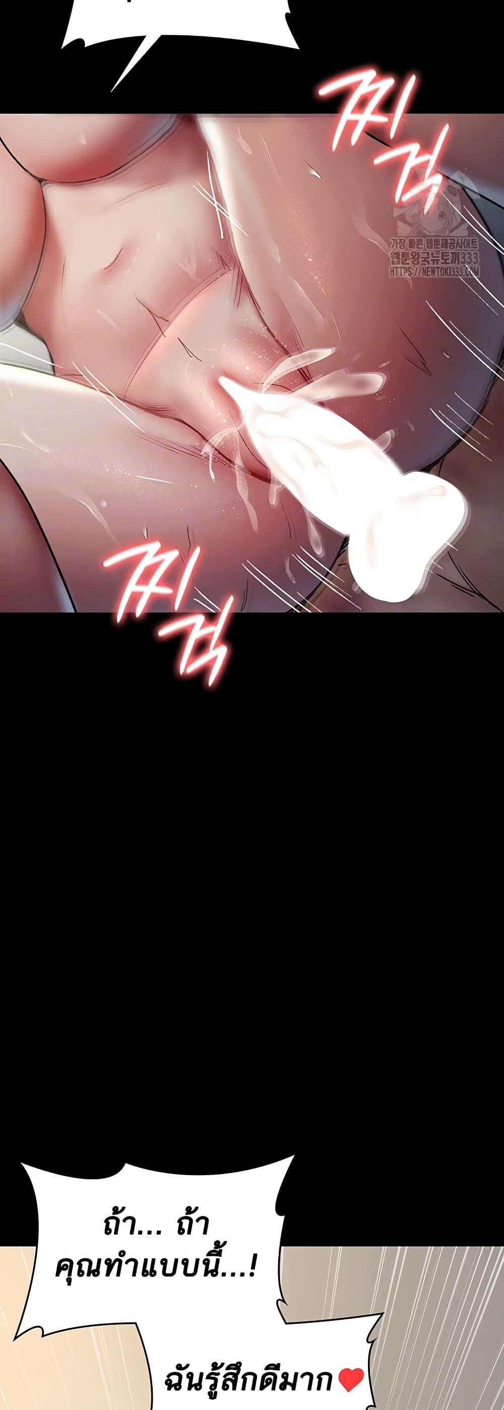 Doujin-Lc- อ่าน โดจิน มังฮวา เกาหลี ญี่ปุ่น จีน แปลไทย Night Hospital ตอนที่ 1 2 3 4 5 6 7 8 9 10 11 12 13 14 ฟรี ไม่มีโฆษณา อ่าน โดจิน Manhwa เกาหลี ญี่ปุ่น จีน เรามีครบ คัดมาให้เน้นๆ โดจิน 18+ รับประกันความฟินโดย  Doujin Lc