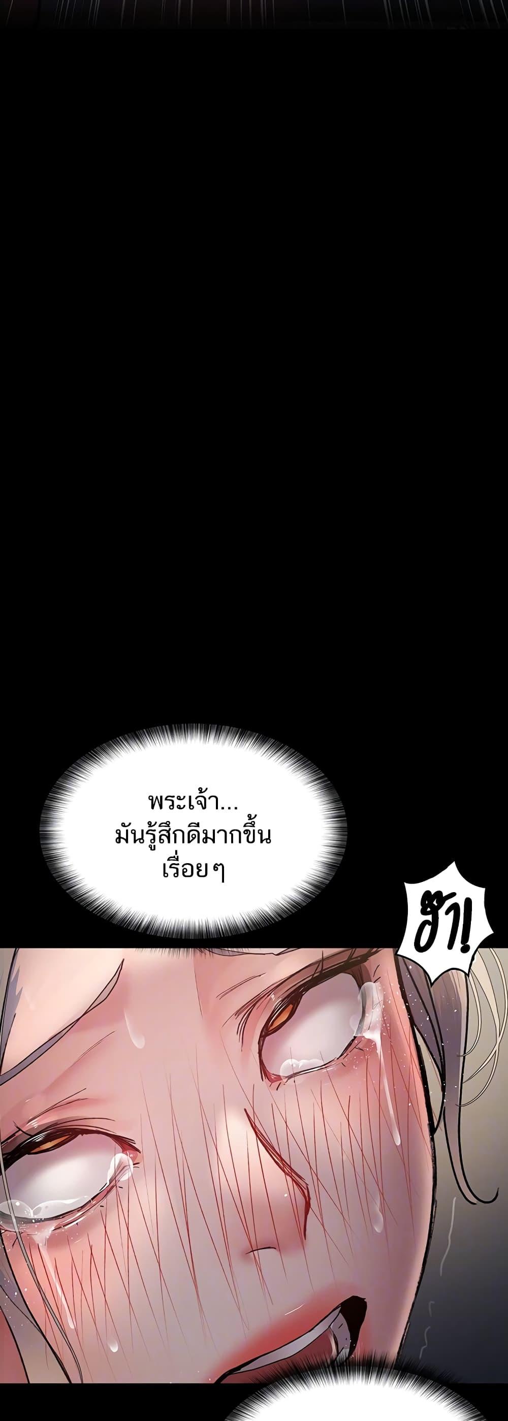 Doujin-Lc- อ่าน โดจิน มังฮวา เกาหลี ญี่ปุ่น จีน แปลไทย Night Hospital ตอนที่ 1 2 3 4 5 6 7 8 9 10 11 12 13 14 ฟรี ไม่มีโฆษณา อ่าน โดจิน Manhwa เกาหลี ญี่ปุ่น จีน เรามีครบ คัดมาให้เน้นๆ โดจิน 18+ รับประกันความฟินโดย  Doujin Lc