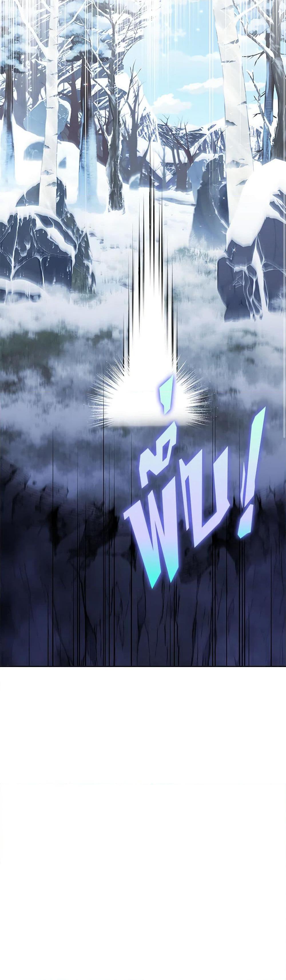 Manga-lc-com อ่านมังงะ อ่านการ์ตูน ออนไลน์ ฟรี Your Enemy in Your Past Life Was Your Father ตอนที่ 1 2 3 4 5 6 7 8 9 10 11 12 13 14 ฟรี ไม่มีโฆษณา Manga-lc - อ่าน มังงะ อ่าน การ์ตูน ออนไลน์ อ่านมังงะ ฟรี