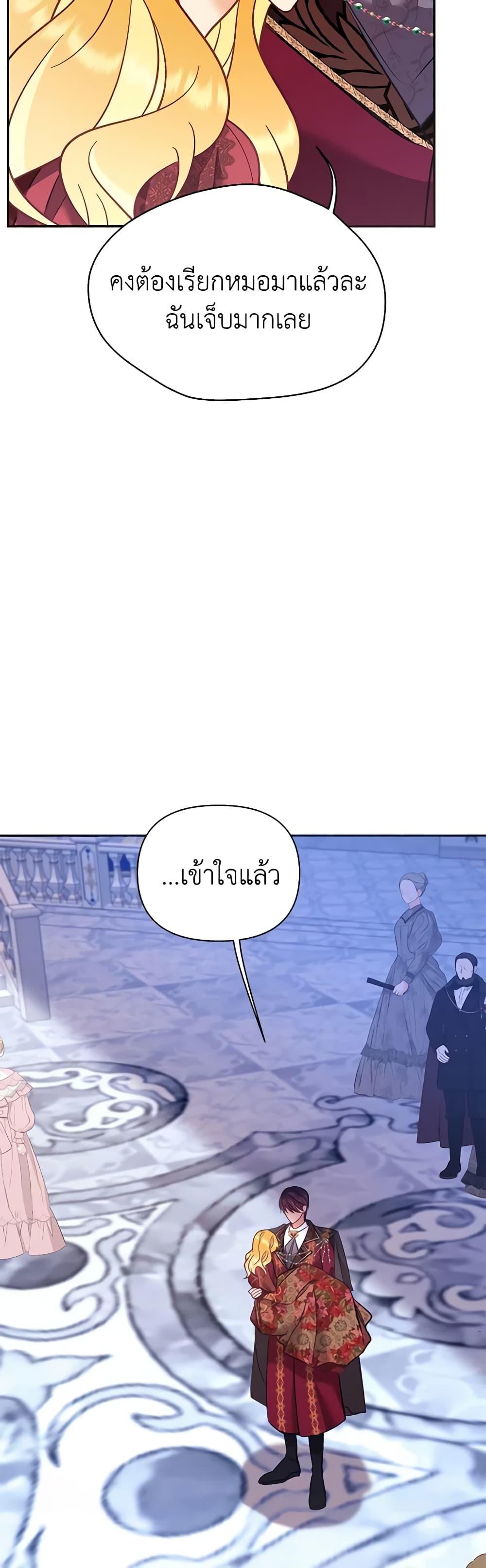 Manga-lc-com อ่านมังงะ อ่านการ์ตูน ออนไลน์ ฟรี Finding My Place ตอนที่ 1 2 3 4 5 6 7 8 9 10 11 12 13 14 ฟรี ไม่มีโฆษณา Manga-lc - อ่าน มังงะ อ่าน การ์ตูน ออนไลน์ อ่านมังงะ ฟรี