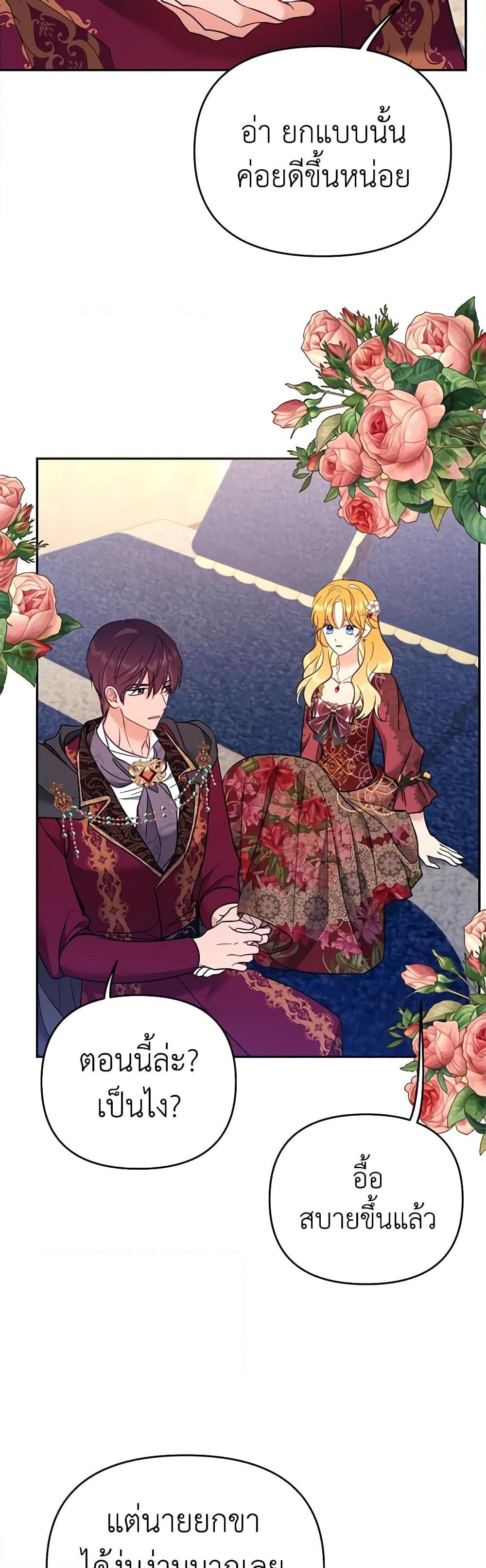 Manga-lc-com อ่านมังงะ อ่านการ์ตูน ออนไลน์ ฟรี Finding My Place ตอนที่ 1 2 3 4 5 6 7 8 9 10 11 12 13 14 ฟรี ไม่มีโฆษณา Manga-lc - อ่าน มังงะ อ่าน การ์ตูน ออนไลน์ อ่านมังงะ ฟรี