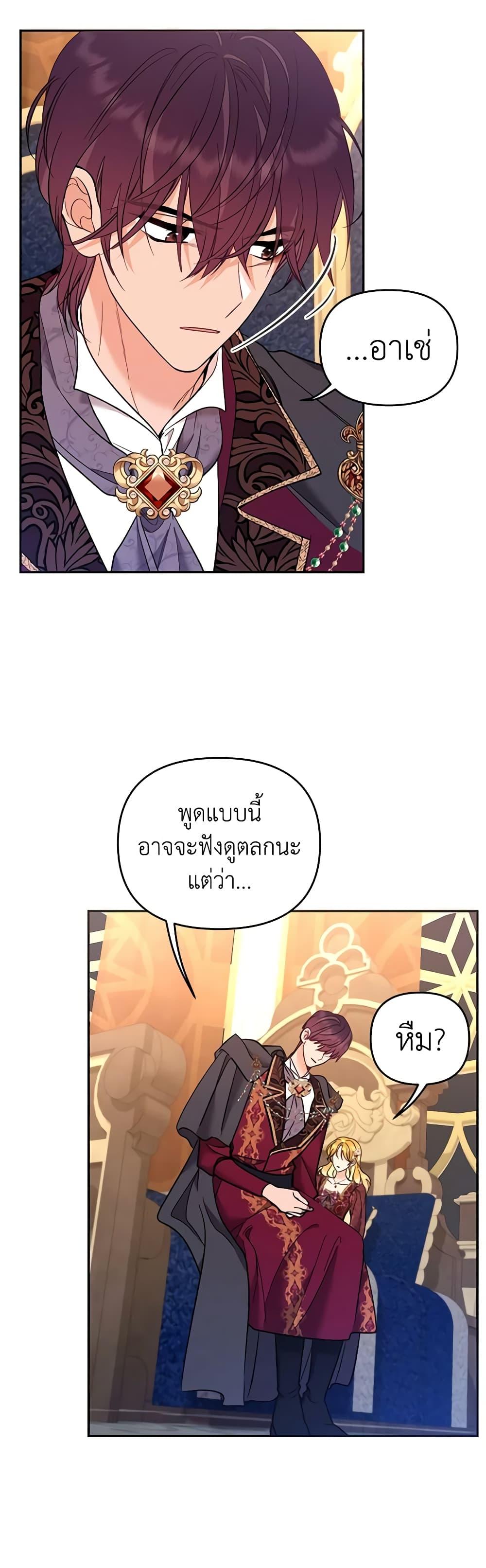 Manga-lc-com อ่านมังงะ อ่านการ์ตูน ออนไลน์ ฟรี Finding My Place ตอนที่ 1 2 3 4 5 6 7 8 9 10 11 12 13 14 ฟรี ไม่มีโฆษณา Manga-lc - อ่าน มังงะ อ่าน การ์ตูน ออนไลน์ อ่านมังงะ ฟรี