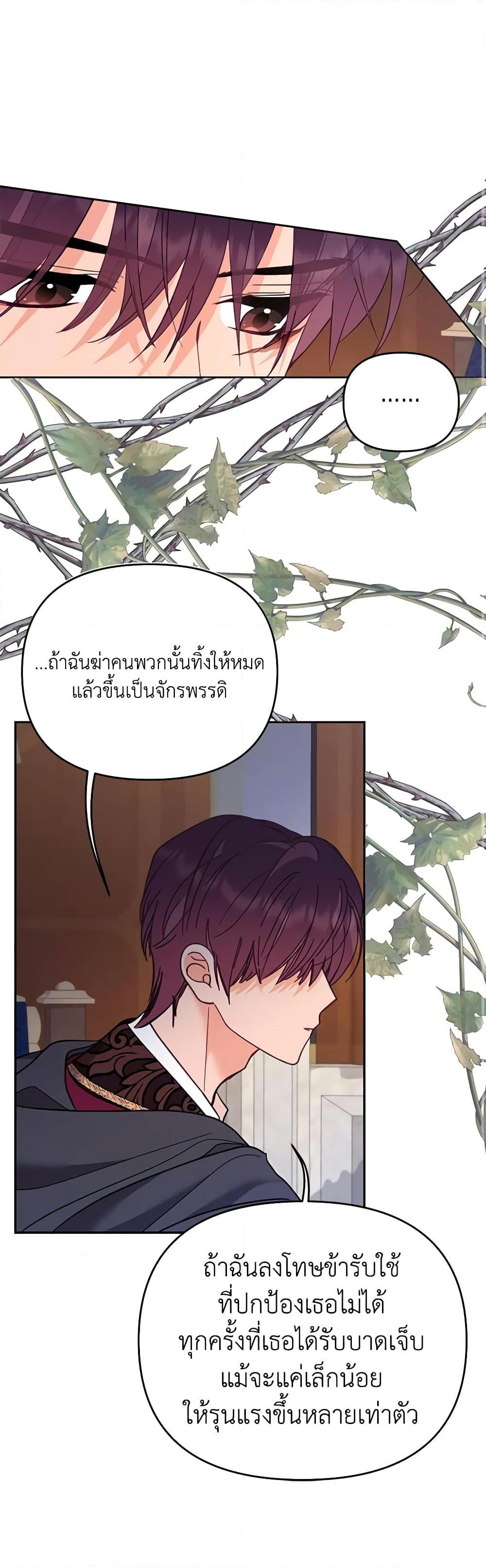 Manga-lc-com อ่านมังงะ อ่านการ์ตูน ออนไลน์ ฟรี Finding My Place ตอนที่ 1 2 3 4 5 6 7 8 9 10 11 12 13 14 ฟรี ไม่มีโฆษณา Manga-lc - อ่าน มังงะ อ่าน การ์ตูน ออนไลน์ อ่านมังงะ ฟรี