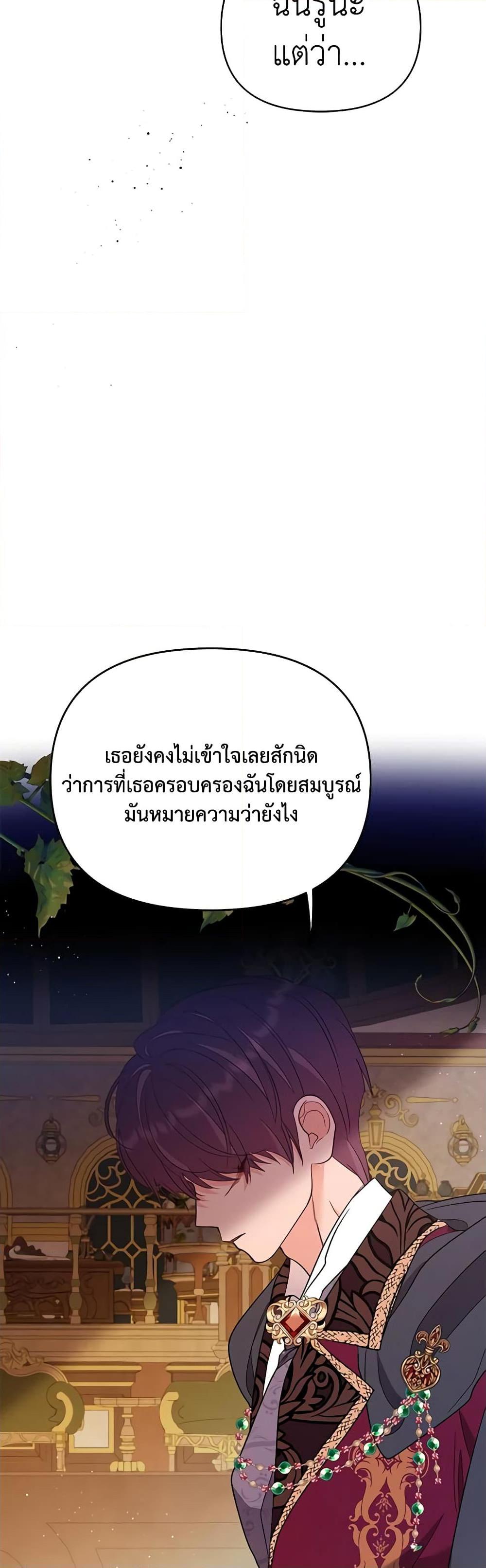 Manga-lc-com อ่านมังงะ อ่านการ์ตูน ออนไลน์ ฟรี Finding My Place ตอนที่ 1 2 3 4 5 6 7 8 9 10 11 12 13 14 ฟรี ไม่มีโฆษณา Manga-lc - อ่าน มังงะ อ่าน การ์ตูน ออนไลน์ อ่านมังงะ ฟรี