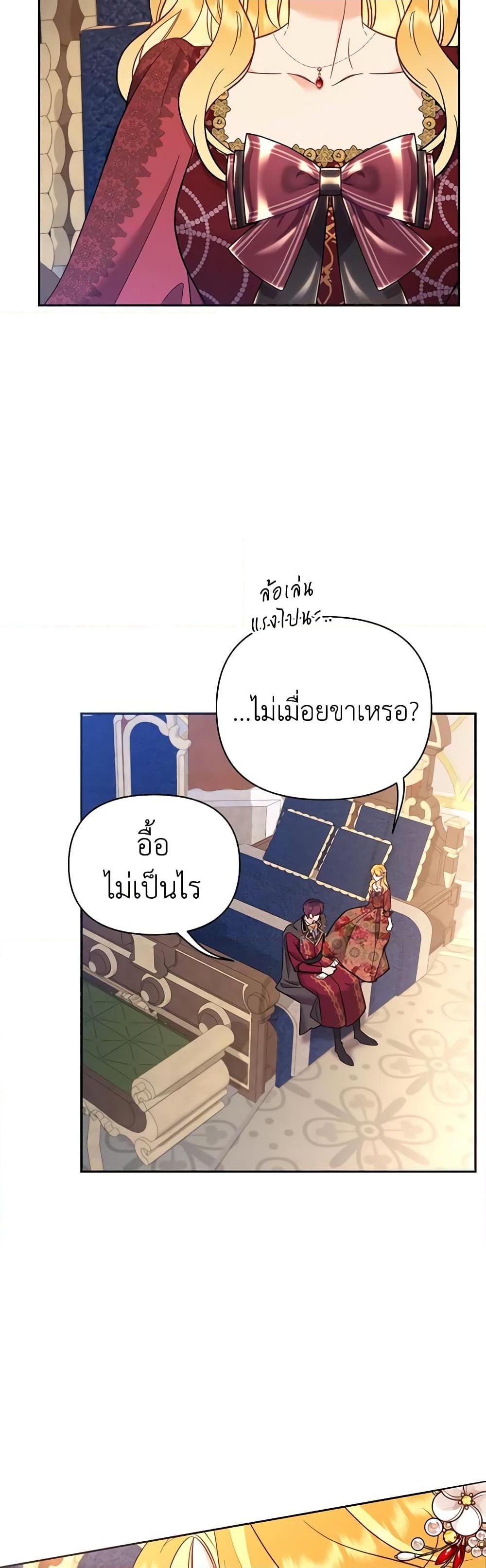 Manga-lc-com อ่านมังงะ อ่านการ์ตูน ออนไลน์ ฟรี Finding My Place ตอนที่ 1 2 3 4 5 6 7 8 9 10 11 12 13 14 ฟรี ไม่มีโฆษณา Manga-lc - อ่าน มังงะ อ่าน การ์ตูน ออนไลน์ อ่านมังงะ ฟรี