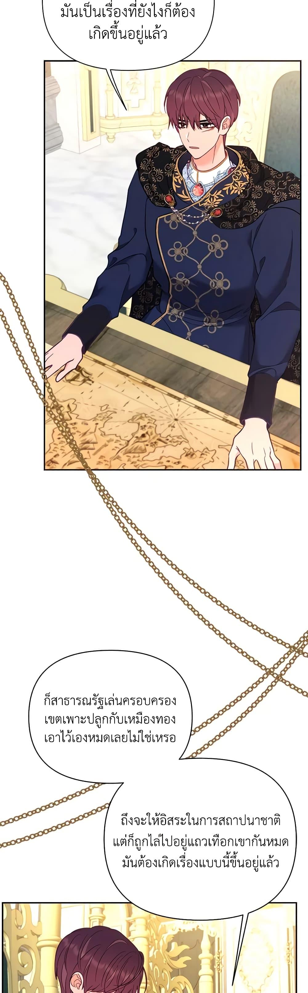 Manga-lc-com อ่านมังงะ อ่านการ์ตูน ออนไลน์ ฟรี Finding My Place ตอนที่ 1 2 3 4 5 6 7 8 9 10 11 12 13 14 ฟรี ไม่มีโฆษณา Manga-lc - อ่าน มังงะ อ่าน การ์ตูน ออนไลน์ อ่านมังงะ ฟรี