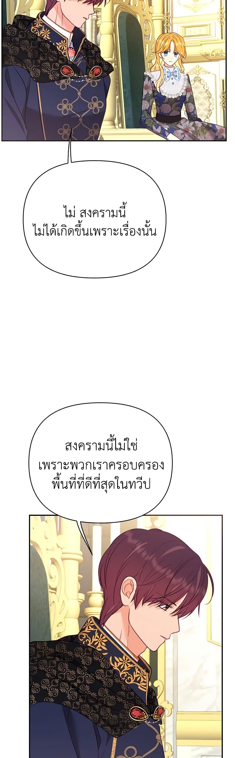 Manga-lc-com อ่านมังงะ อ่านการ์ตูน ออนไลน์ ฟรี Finding My Place ตอนที่ 1 2 3 4 5 6 7 8 9 10 11 12 13 14 ฟรี ไม่มีโฆษณา Manga-lc - อ่าน มังงะ อ่าน การ์ตูน ออนไลน์ อ่านมังงะ ฟรี