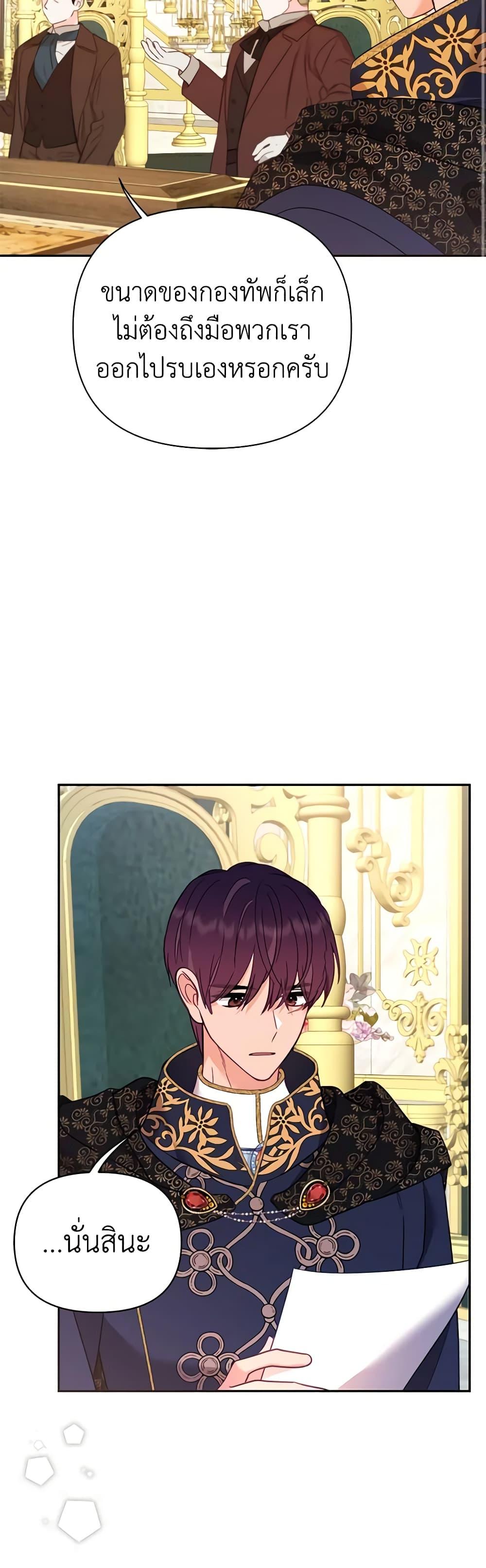 Manga-lc-com อ่านมังงะ อ่านการ์ตูน ออนไลน์ ฟรี Finding My Place ตอนที่ 1 2 3 4 5 6 7 8 9 10 11 12 13 14 ฟรี ไม่มีโฆษณา Manga-lc - อ่าน มังงะ อ่าน การ์ตูน ออนไลน์ อ่านมังงะ ฟรี