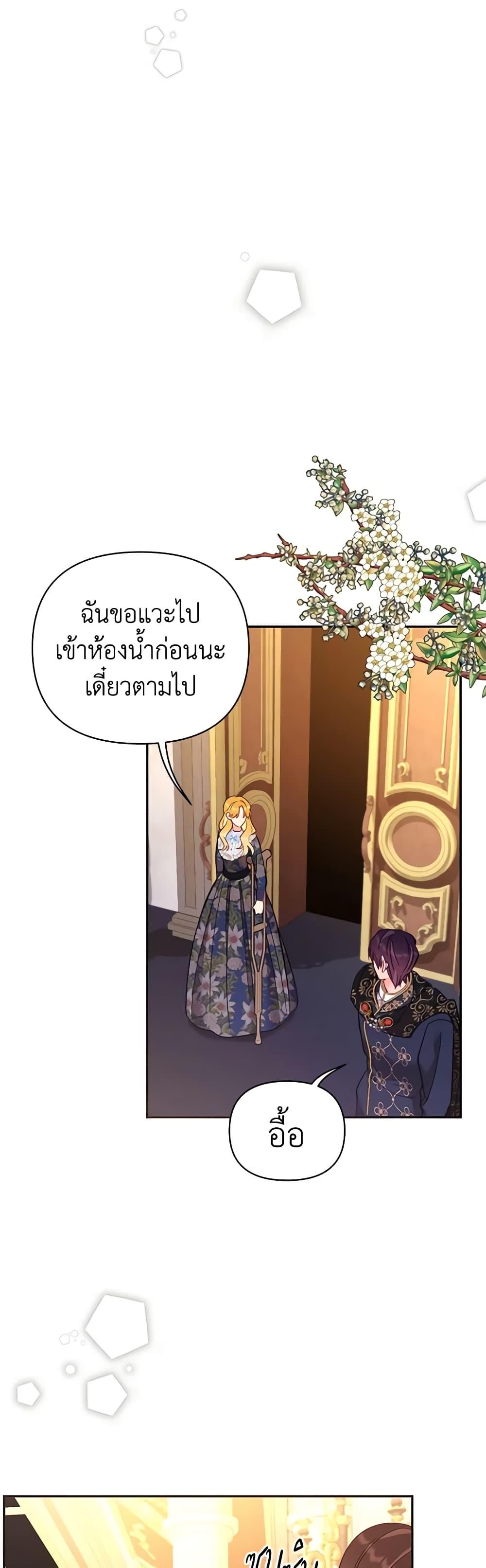Manga-lc-com อ่านมังงะ อ่านการ์ตูน ออนไลน์ ฟรี Finding My Place ตอนที่ 1 2 3 4 5 6 7 8 9 10 11 12 13 14 ฟรี ไม่มีโฆษณา Manga-lc - อ่าน มังงะ อ่าน การ์ตูน ออนไลน์ อ่านมังงะ ฟรี