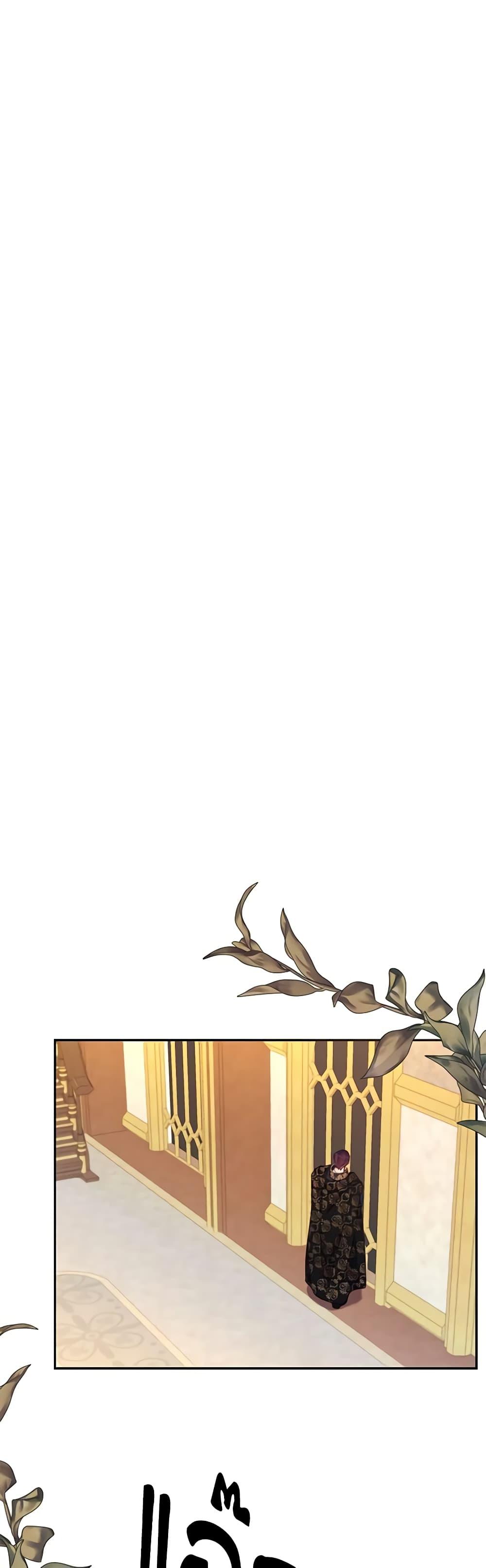 Manga-lc-com อ่านมังงะ อ่านการ์ตูน ออนไลน์ ฟรี Finding My Place ตอนที่ 1 2 3 4 5 6 7 8 9 10 11 12 13 14 ฟรี ไม่มีโฆษณา Manga-lc - อ่าน มังงะ อ่าน การ์ตูน ออนไลน์ อ่านมังงะ ฟรี