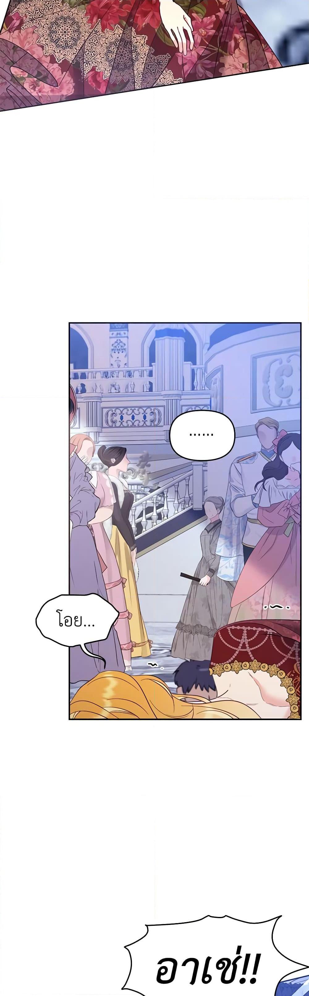 Manga-lc-com อ่านมังงะ อ่านการ์ตูน ออนไลน์ ฟรี Finding My Place ตอนที่ 1 2 3 4 5 6 7 8 9 10 11 12 13 14 ฟรี ไม่มีโฆษณา Manga-lc - อ่าน มังงะ อ่าน การ์ตูน ออนไลน์ อ่านมังงะ ฟรี