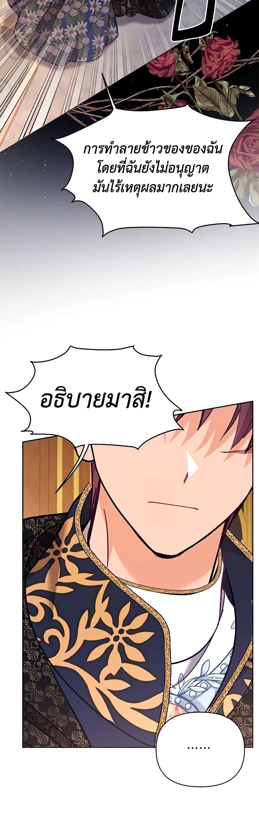 Manga-lc-com อ่านมังงะ อ่านการ์ตูน ออนไลน์ ฟรี Finding My Place ตอนที่ 1 2 3 4 5 6 7 8 9 10 11 12 13 14 ฟรี ไม่มีโฆษณา Manga-lc - อ่าน มังงะ อ่าน การ์ตูน ออนไลน์ อ่านมังงะ ฟรี