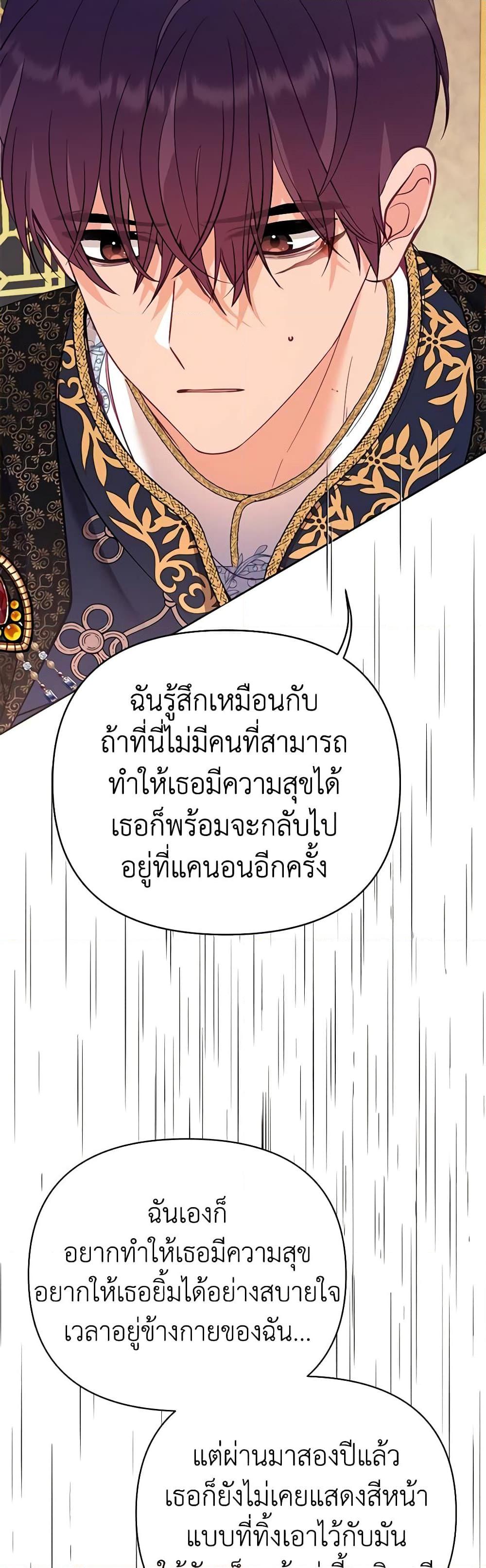 Manga-lc-com อ่านมังงะ อ่านการ์ตูน ออนไลน์ ฟรี Finding My Place ตอนที่ 1 2 3 4 5 6 7 8 9 10 11 12 13 14 ฟรี ไม่มีโฆษณา Manga-lc - อ่าน มังงะ อ่าน การ์ตูน ออนไลน์ อ่านมังงะ ฟรี
