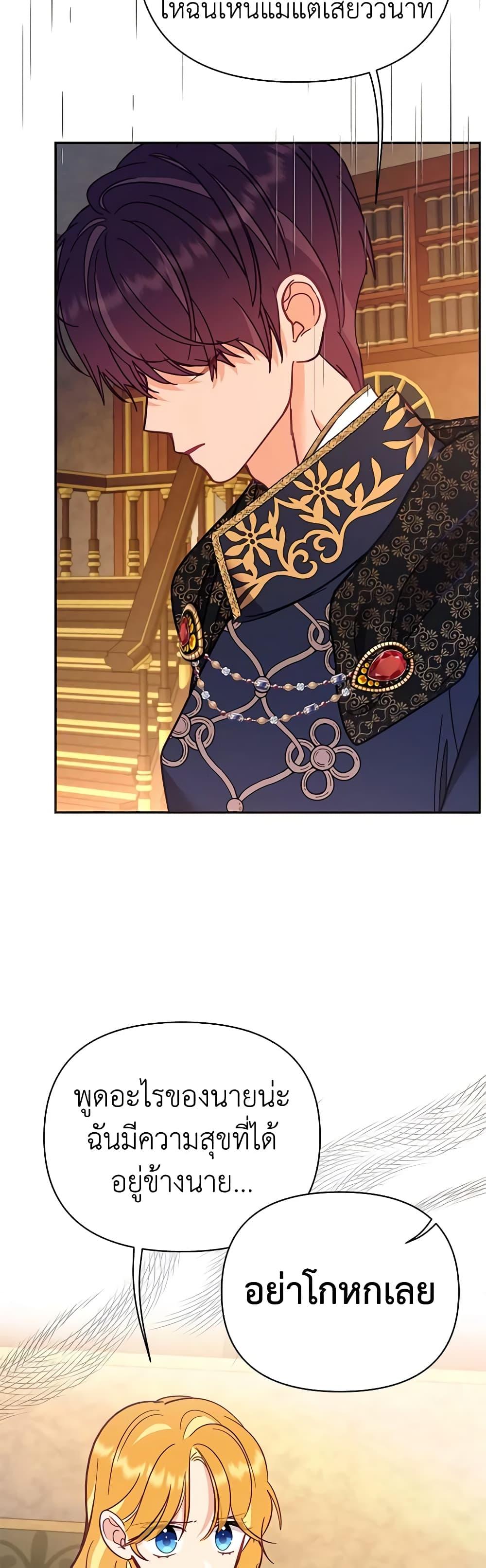 Manga-lc-com อ่านมังงะ อ่านการ์ตูน ออนไลน์ ฟรี Finding My Place ตอนที่ 1 2 3 4 5 6 7 8 9 10 11 12 13 14 ฟรี ไม่มีโฆษณา Manga-lc - อ่าน มังงะ อ่าน การ์ตูน ออนไลน์ อ่านมังงะ ฟรี