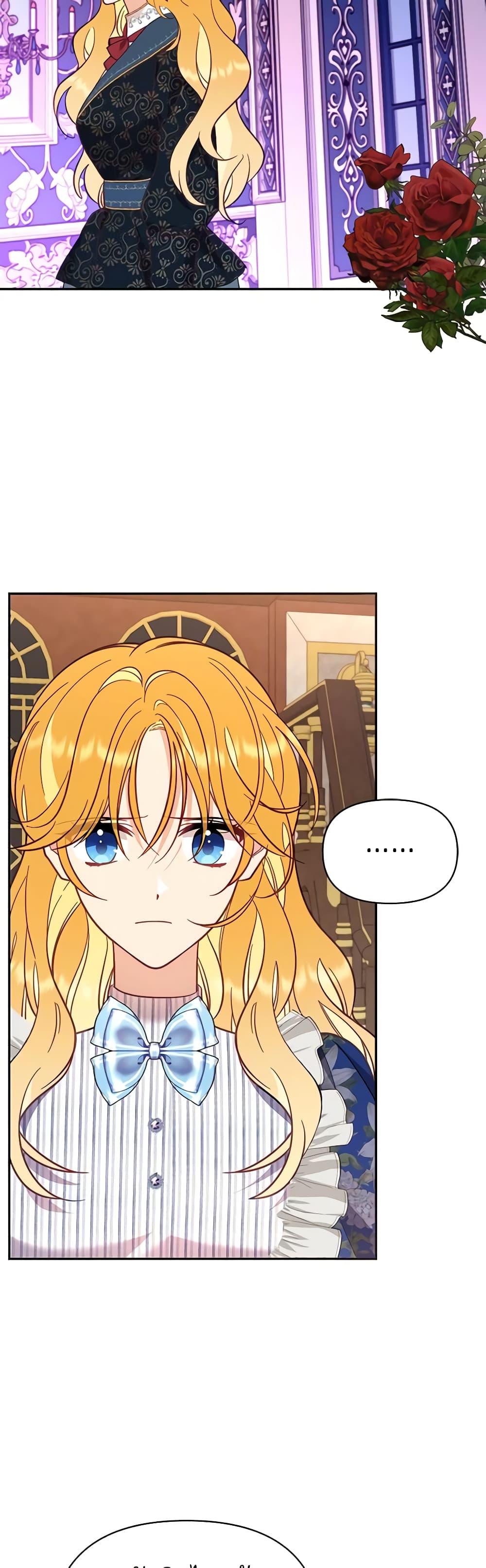 Manga-lc-com อ่านมังงะ อ่านการ์ตูน ออนไลน์ ฟรี Finding My Place ตอนที่ 1 2 3 4 5 6 7 8 9 10 11 12 13 14 ฟรี ไม่มีโฆษณา Manga-lc - อ่าน มังงะ อ่าน การ์ตูน ออนไลน์ อ่านมังงะ ฟรี