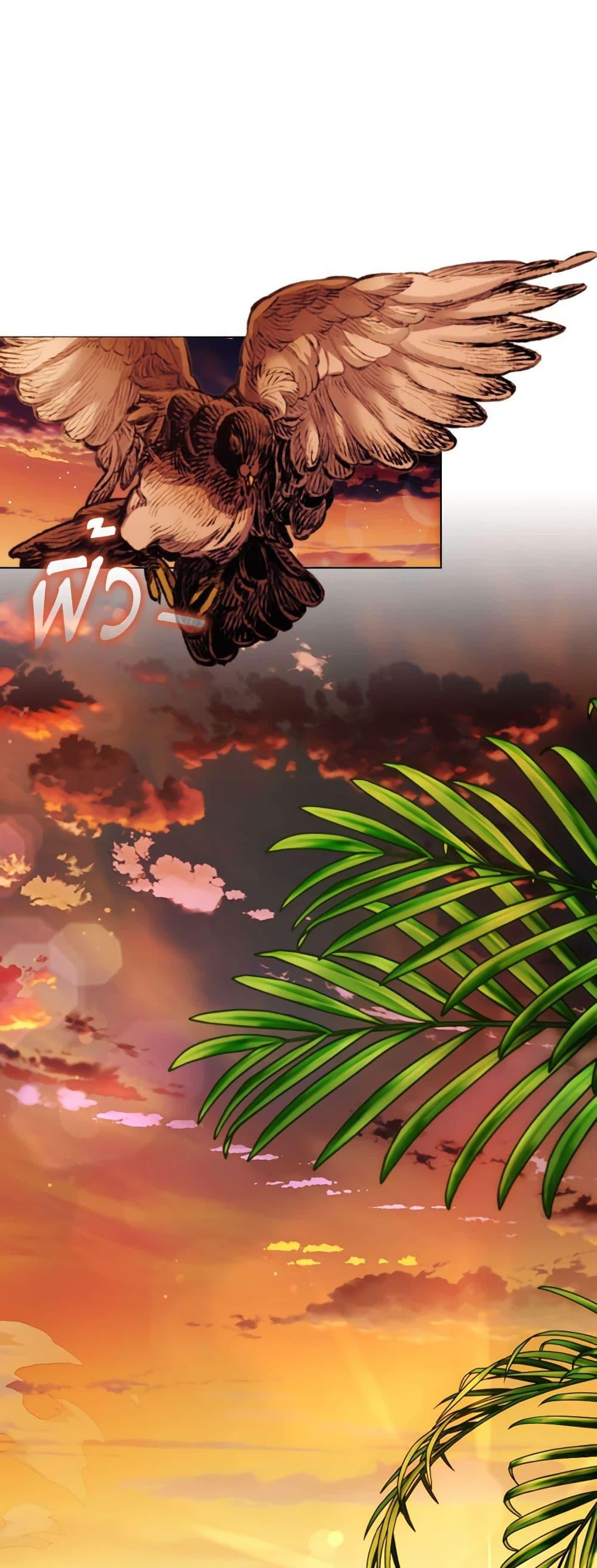 Manga-lc-com อ่านมังงะ อ่านการ์ตูน ออนไลน์ ฟรี I’ll Raise You Well in This Life, Your Majesty! ตอนที่ 1 2 3 4 5 6 7 8 9 10 11 12 13 14 ฟรี ไม่มีโฆษณา Manga-lc - อ่าน มังงะ อ่าน การ์ตูน ออนไลน์ อ่านมังงะ ฟรี