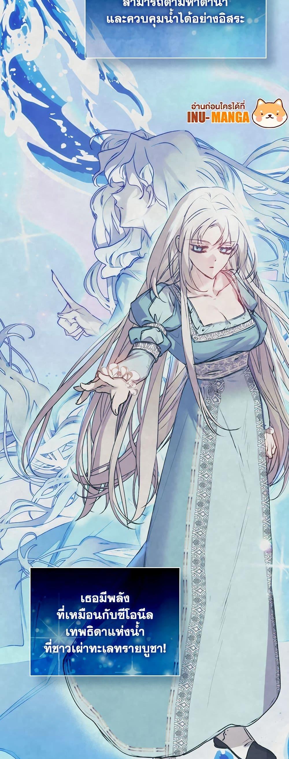 Manga-lc-com อ่านมังงะ อ่านการ์ตูน ออนไลน์ ฟรี I’ll Raise You Well in This Life, Your Majesty! ตอนที่ 1 2 3 4 5 6 7 8 9 10 11 12 13 14 ฟรี ไม่มีโฆษณา Manga-lc - อ่าน มังงะ อ่าน การ์ตูน ออนไลน์ อ่านมังงะ ฟรี