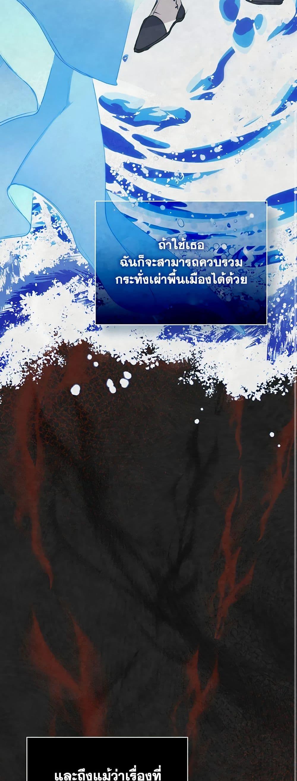 Manga-lc-com อ่านมังงะ อ่านการ์ตูน ออนไลน์ ฟรี I’ll Raise You Well in This Life, Your Majesty! ตอนที่ 1 2 3 4 5 6 7 8 9 10 11 12 13 14 ฟรี ไม่มีโฆษณา Manga-lc - อ่าน มังงะ อ่าน การ์ตูน ออนไลน์ อ่านมังงะ ฟรี