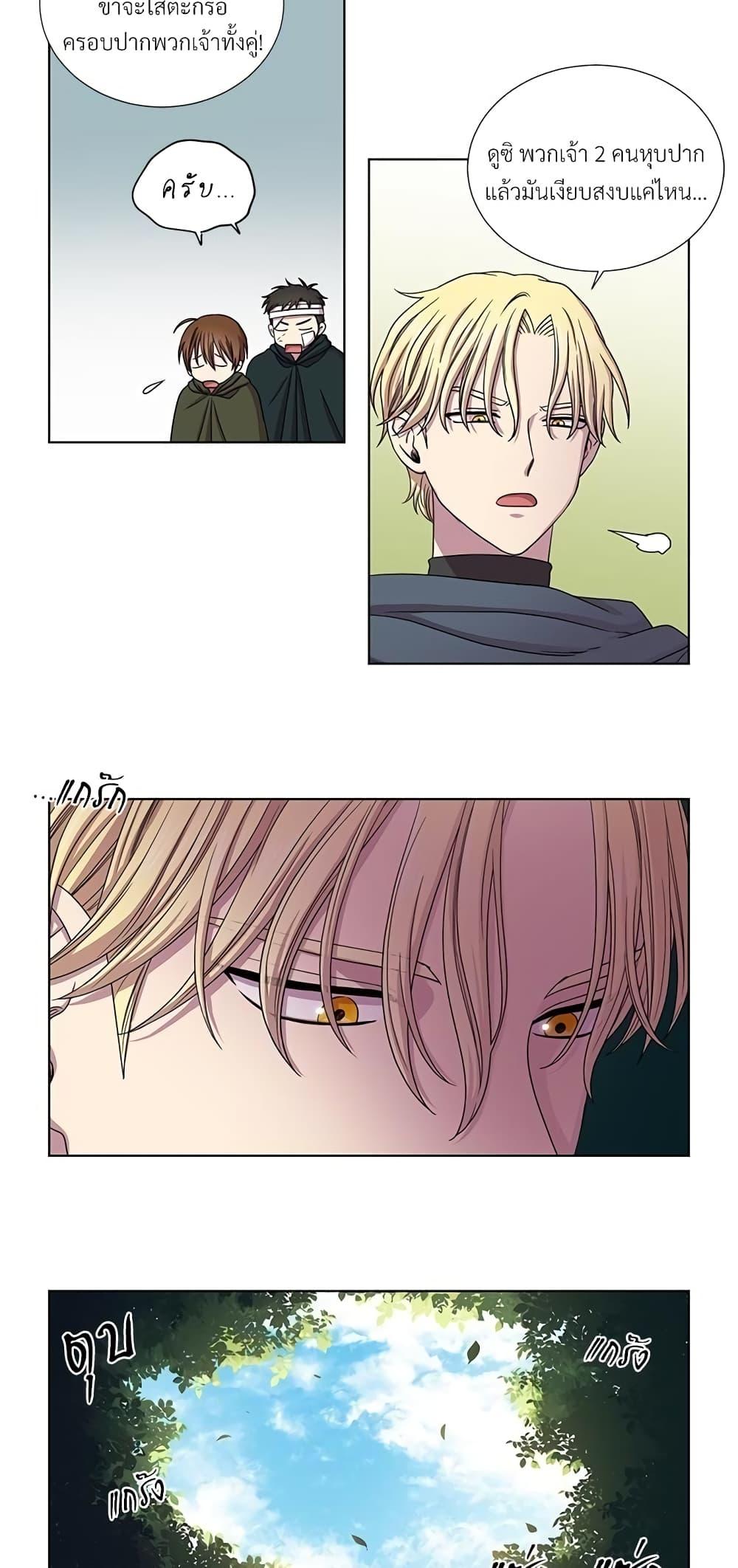 Manga-lc-com อ่านมังงะ อ่านการ์ตูน ออนไลน์ ฟรี Golden Time ตอนที่ 1 2 3 4 5 6 7 8 9 10 11 12 13 14 ฟรี ไม่มีโฆษณา Manga-lc - อ่าน มังงะ อ่าน การ์ตูน ออนไลน์ อ่านมังงะ ฟรี