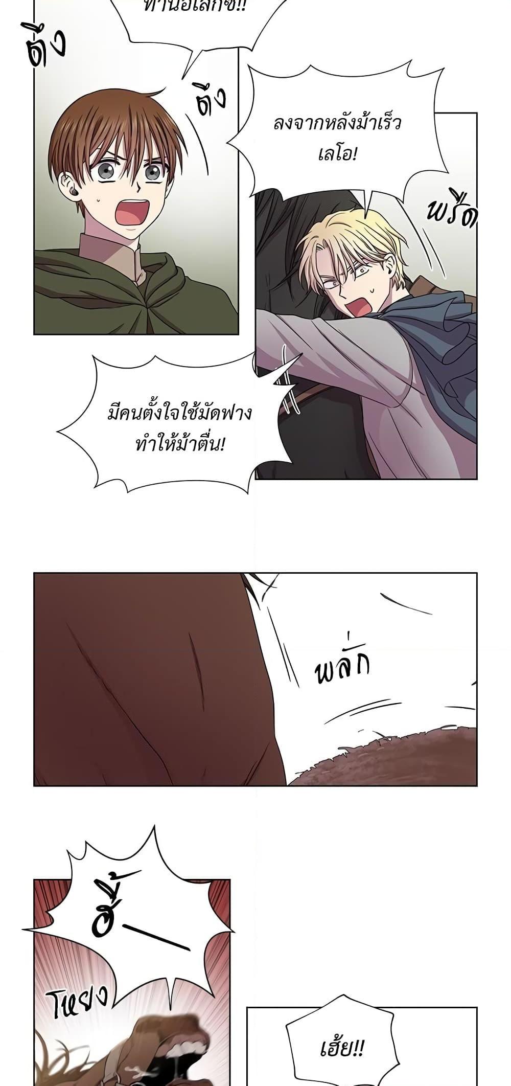Manga-lc-com อ่านมังงะ อ่านการ์ตูน ออนไลน์ ฟรี Golden Time ตอนที่ 1 2 3 4 5 6 7 8 9 10 11 12 13 14 ฟรี ไม่มีโฆษณา Manga-lc - อ่าน มังงะ อ่าน การ์ตูน ออนไลน์ อ่านมังงะ ฟรี