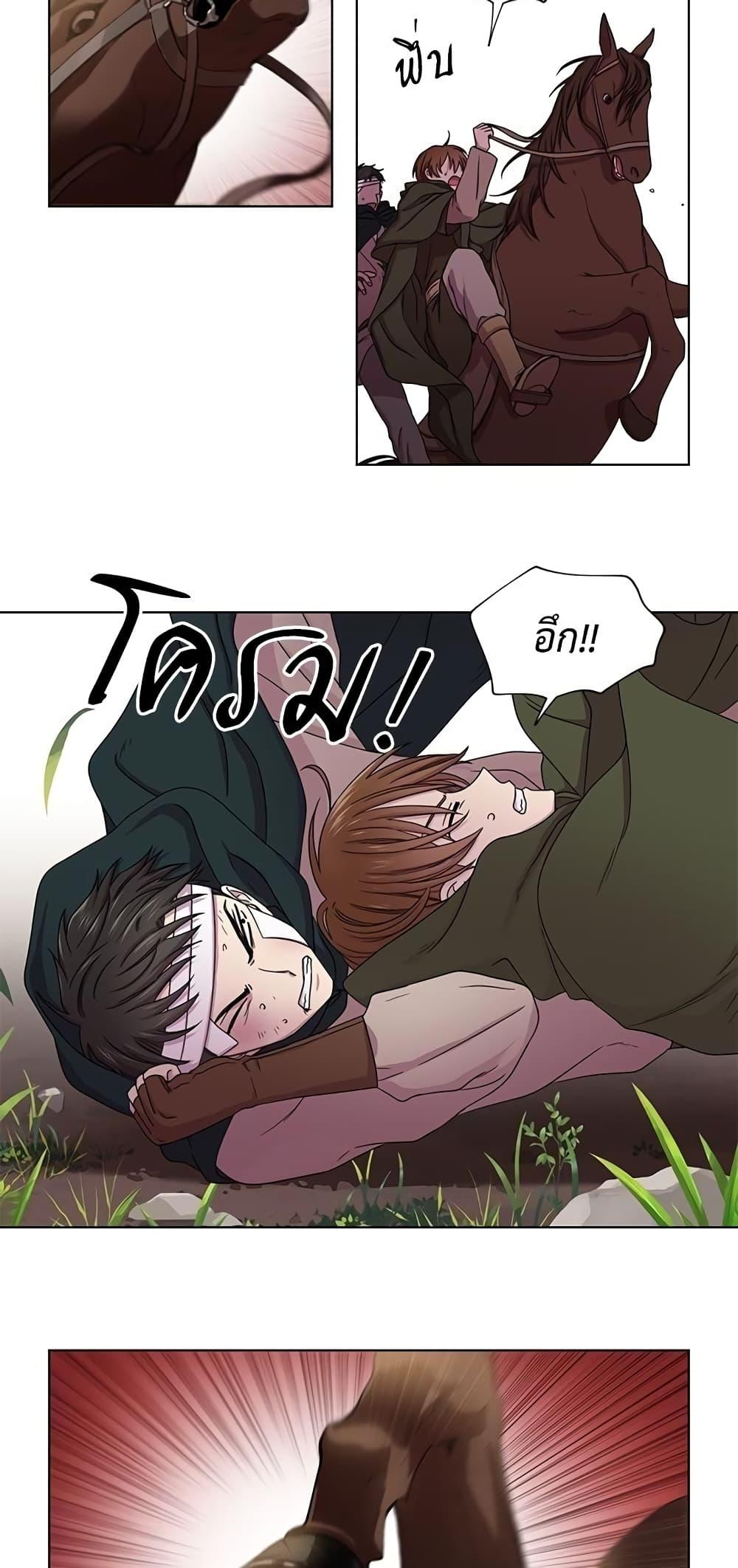Manga-lc-com อ่านมังงะ อ่านการ์ตูน ออนไลน์ ฟรี Golden Time ตอนที่ 1 2 3 4 5 6 7 8 9 10 11 12 13 14 ฟรี ไม่มีโฆษณา Manga-lc - อ่าน มังงะ อ่าน การ์ตูน ออนไลน์ อ่านมังงะ ฟรี